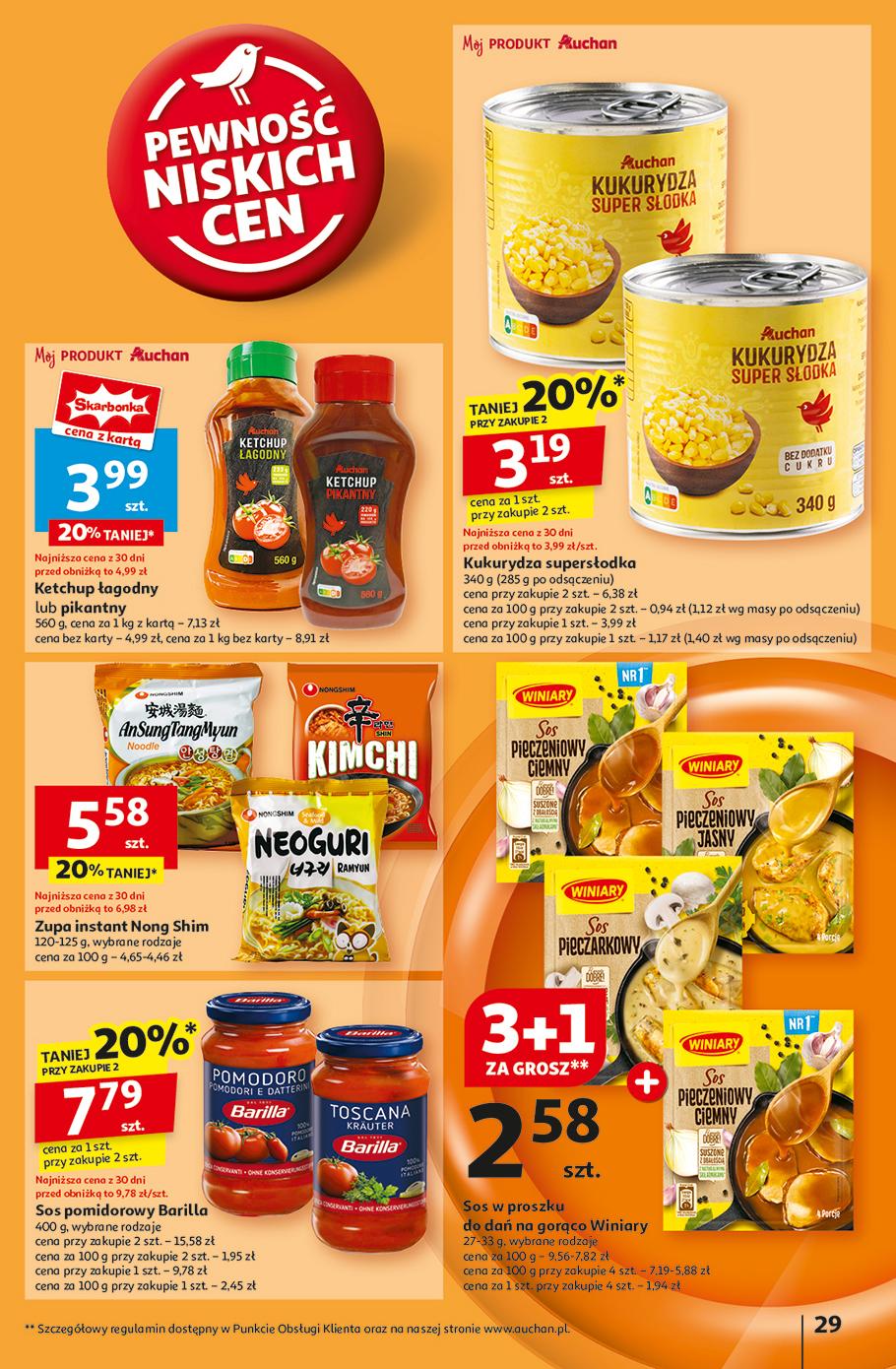 Gazetka promocyjna Auchan do 13/11/2024 str.31