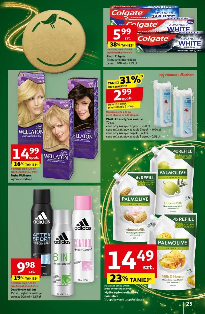 Gazetka promocyjna Auchan do 11/12/2024 str.27