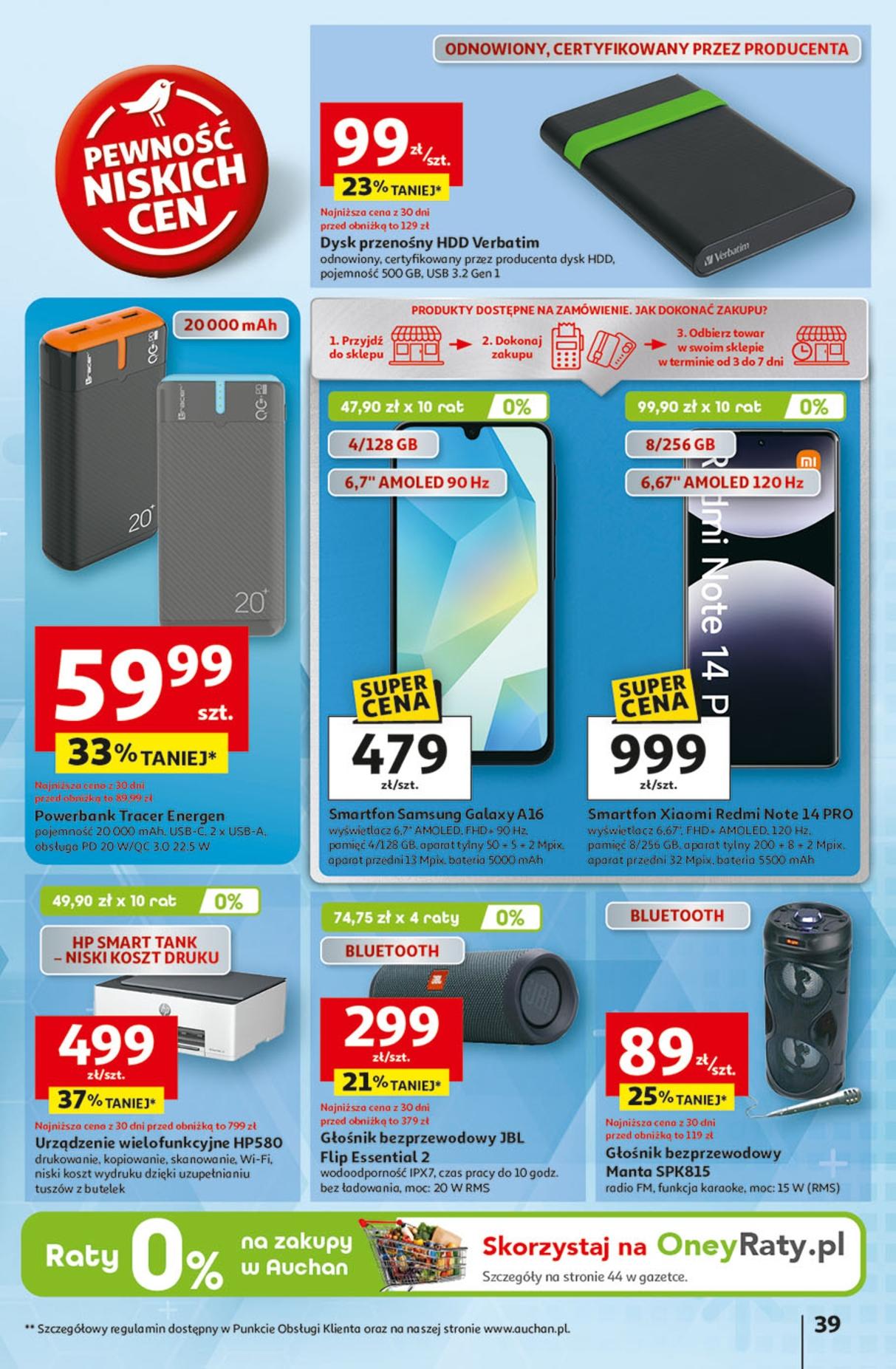 Gazetka promocyjna Auchan do 20/08/2025 str.39