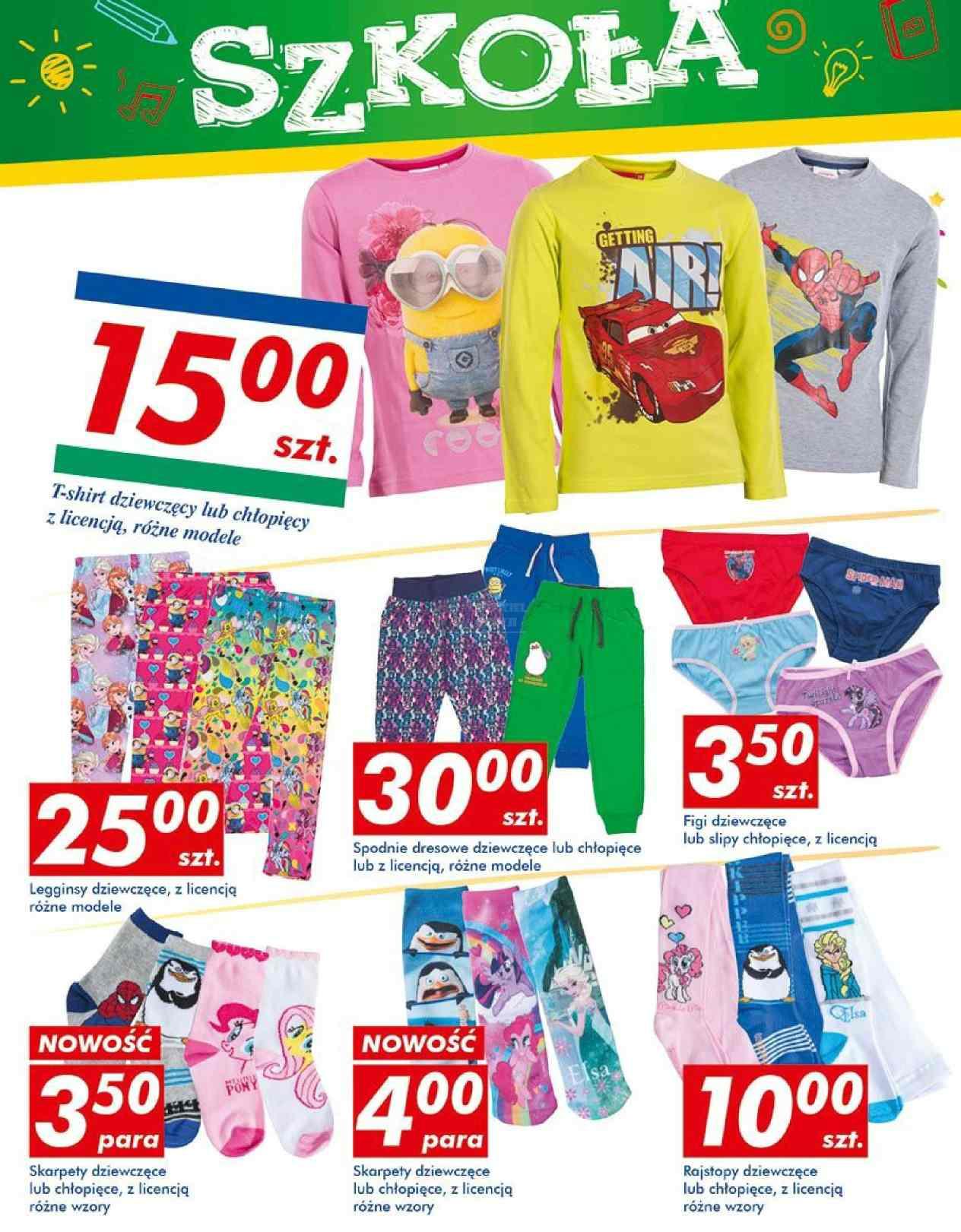 Gazetka promocyjna Auchan do 25/08/2016 str.21