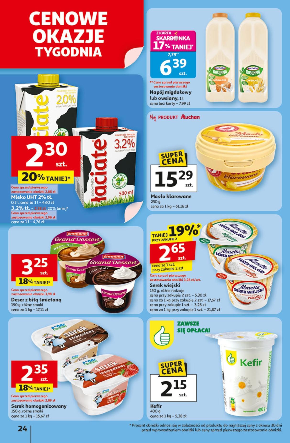 Gazetka promocyjna Auchan do 20/08/2025 str.24