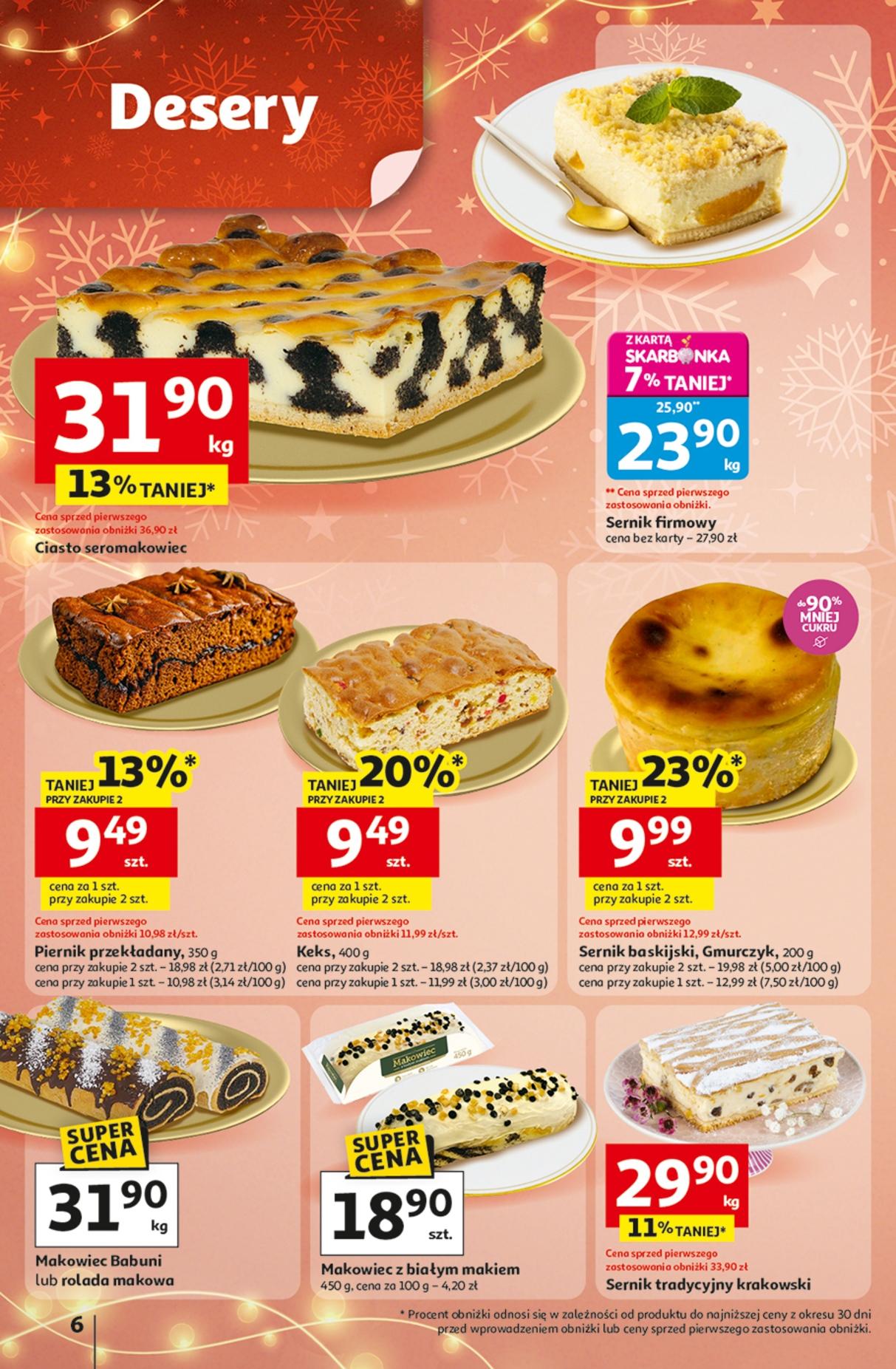 Gazetka promocyjna Auchan do 23/12/2025 str.6