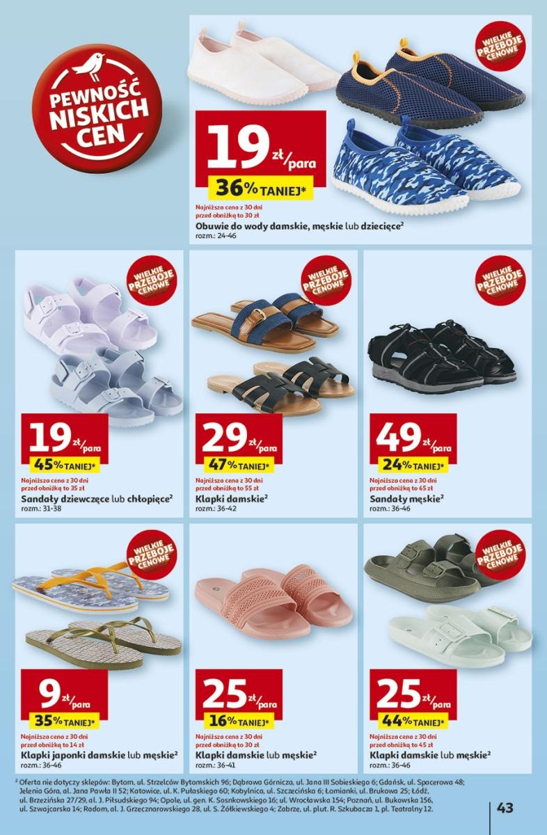 Gazetka promocyjna Auchan do 02/07/2025 str.47