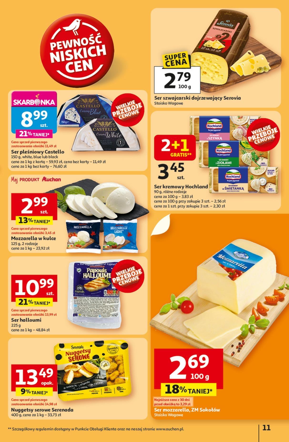 Gazetka promocyjna Auchan do 09/07/2025 str.11