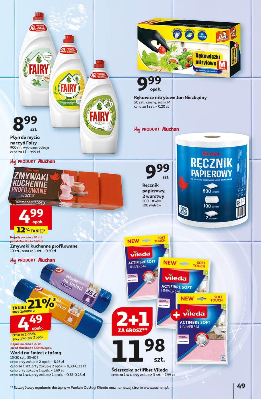 Gazetka promocyjna Auchan do 02/10/2024 str.57