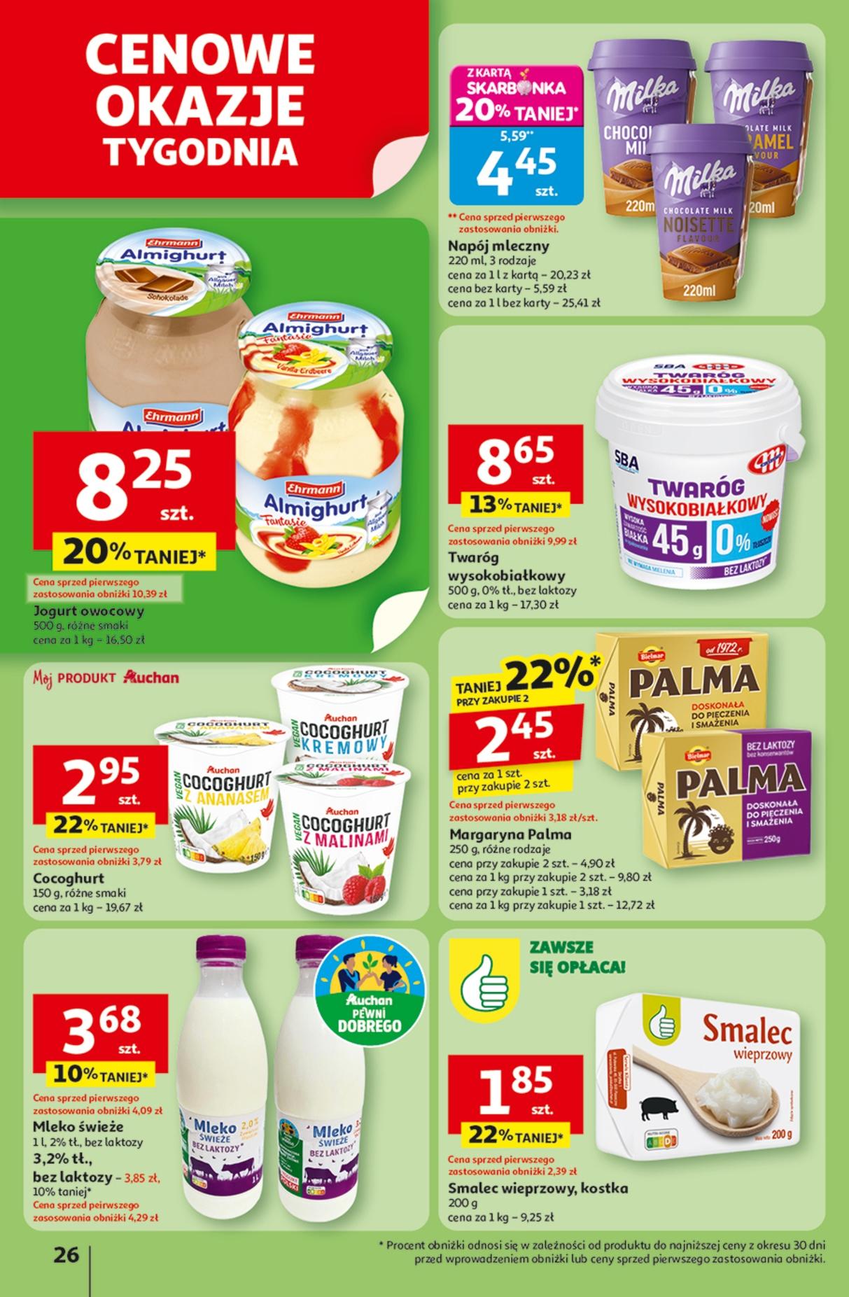 Gazetka promocyjna Auchan do 13/08/2025 str.26
