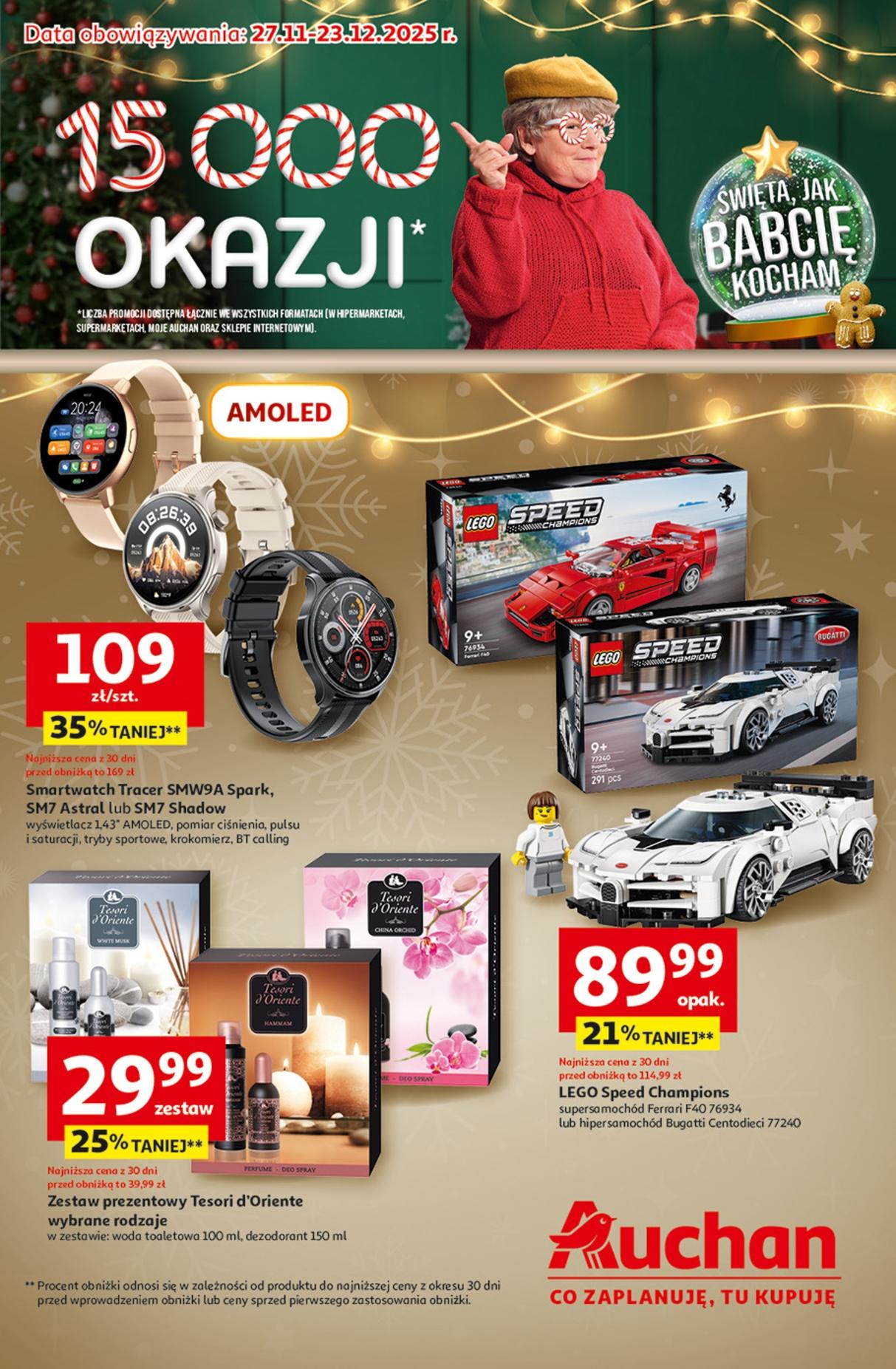 Gazetka promocyjna Auchan do 23/12/2025 str.1