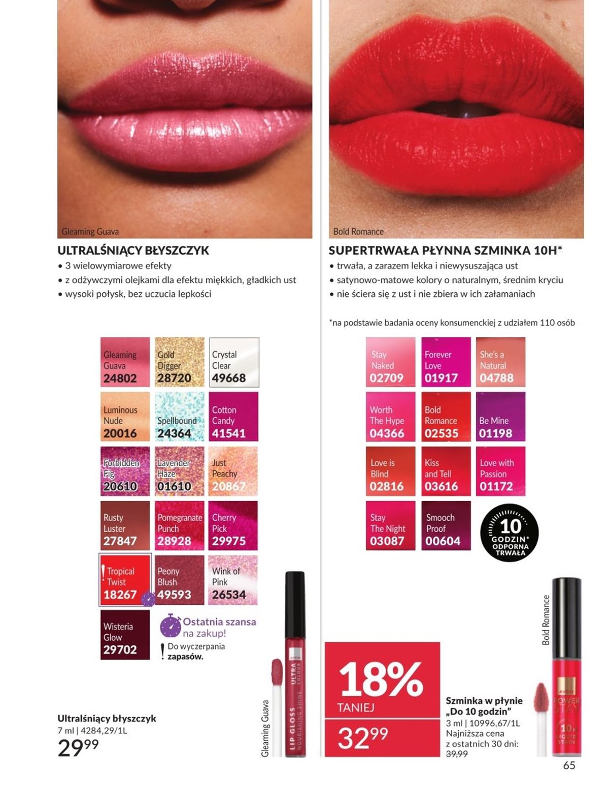 Gazetka promocyjna Avon do 30/11/2025 str.65