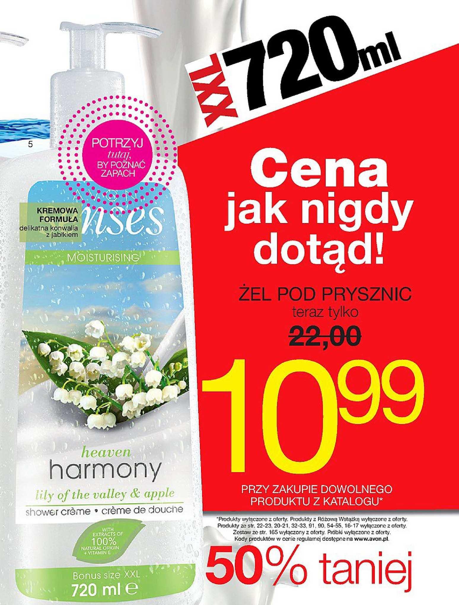 Gazetka promocyjna Avon do 17/01/2018 str.19