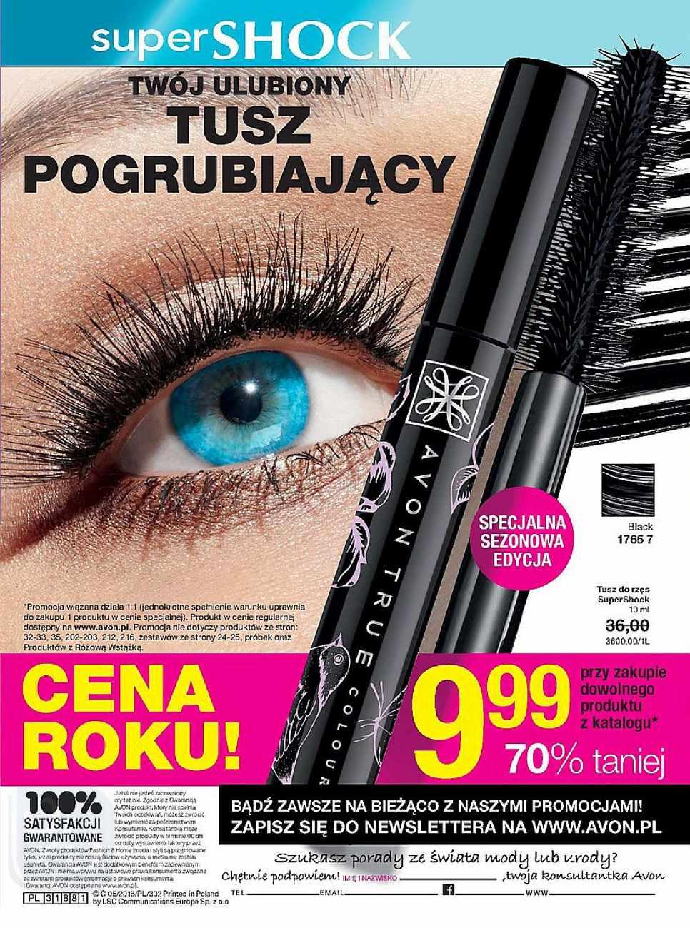 Gazetka promocyjna Avon do 11/04/2018 str.216