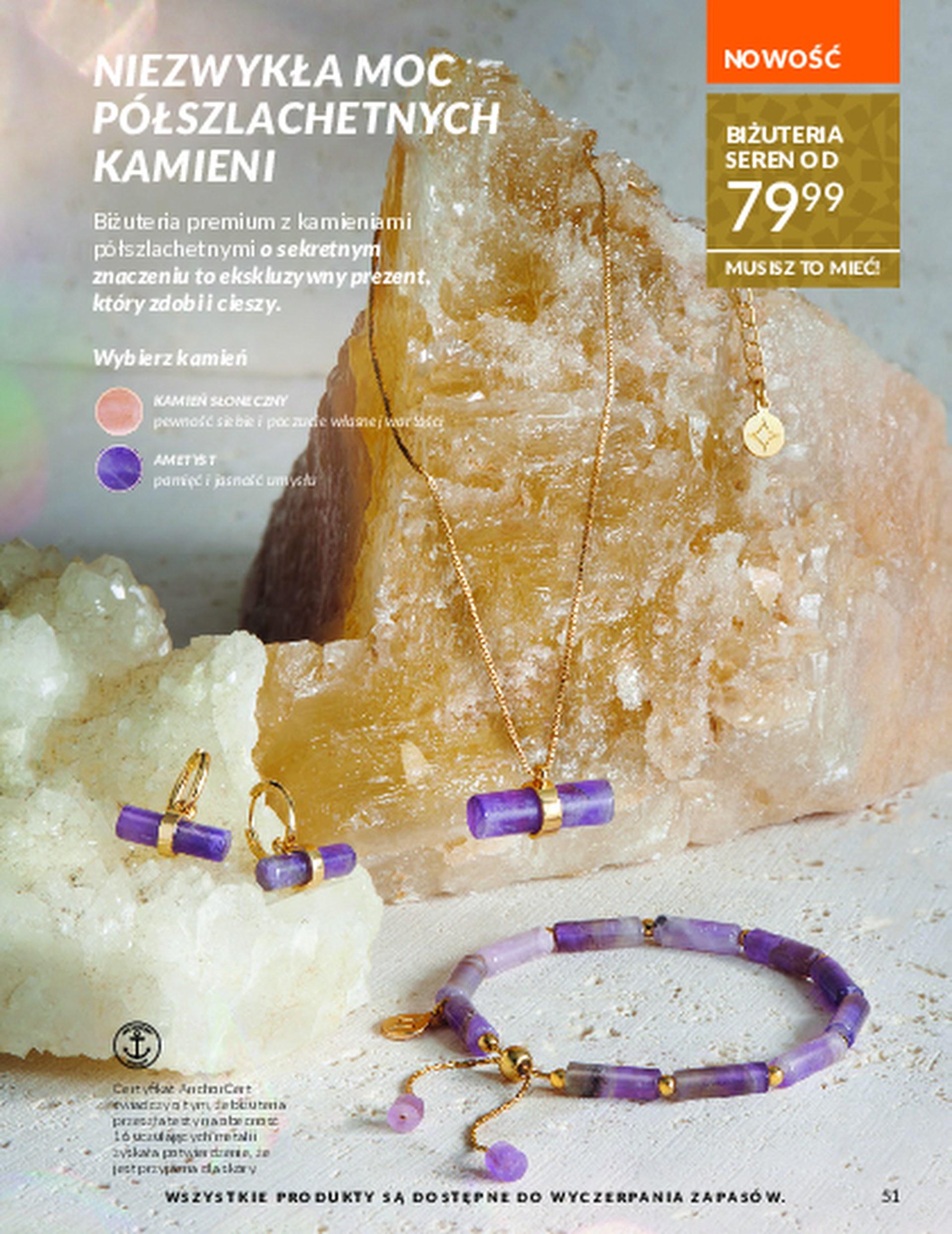 Gazetka promocyjna Avon do 31/12/2025 str.51