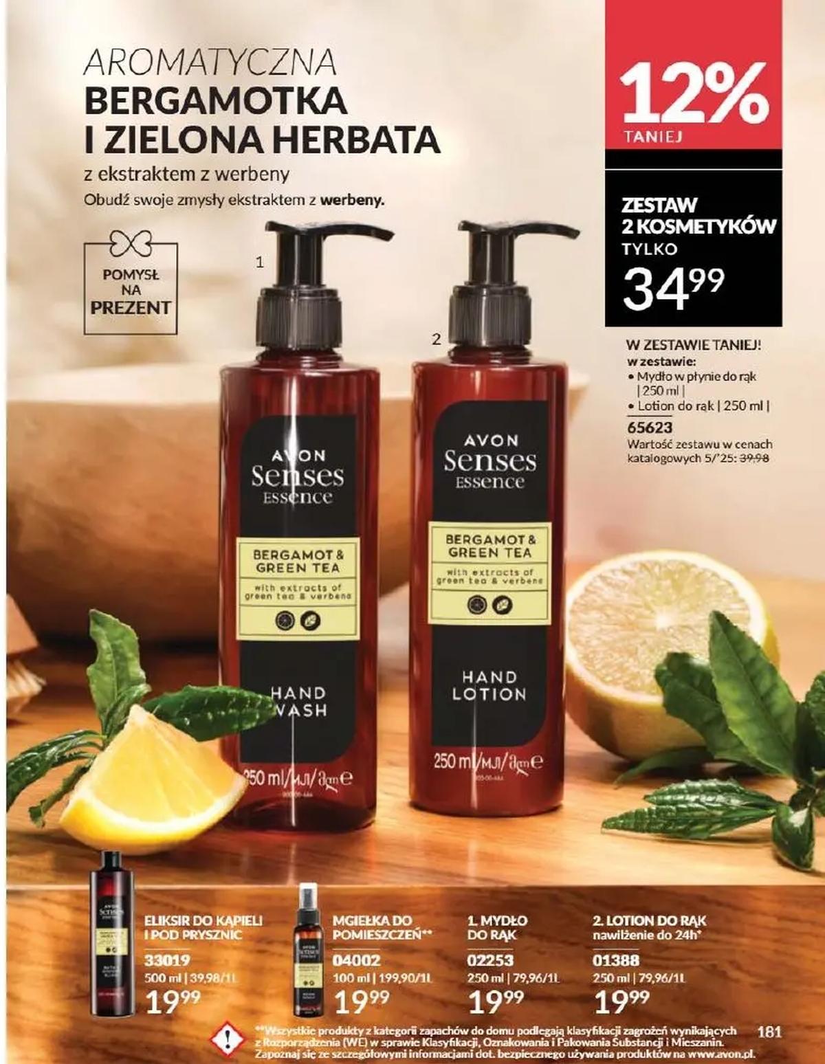 Gazetka promocyjna Avon do 31/05/2025 str.179