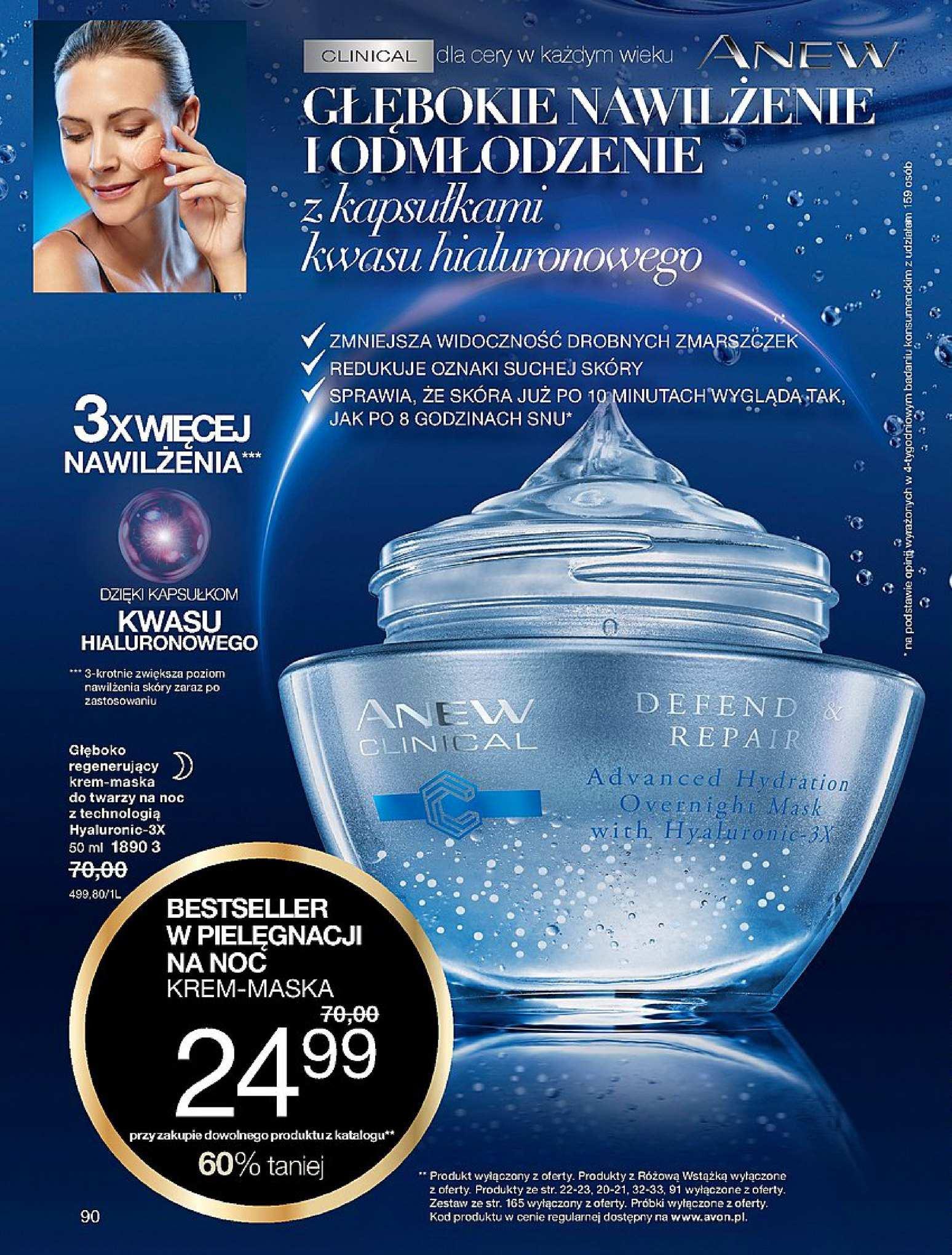 Gazetka promocyjna Avon do 17/01/2018 str.88