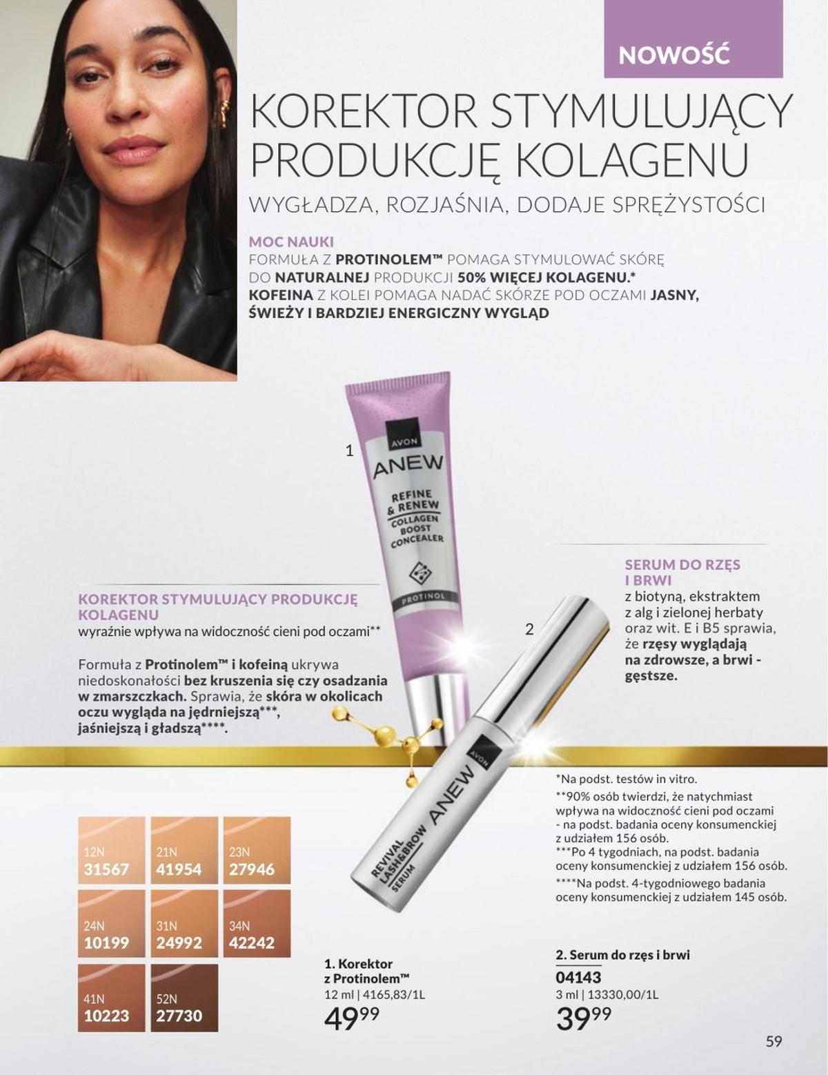 Gazetka promocyjna Avon do 30/11/2025 str.59