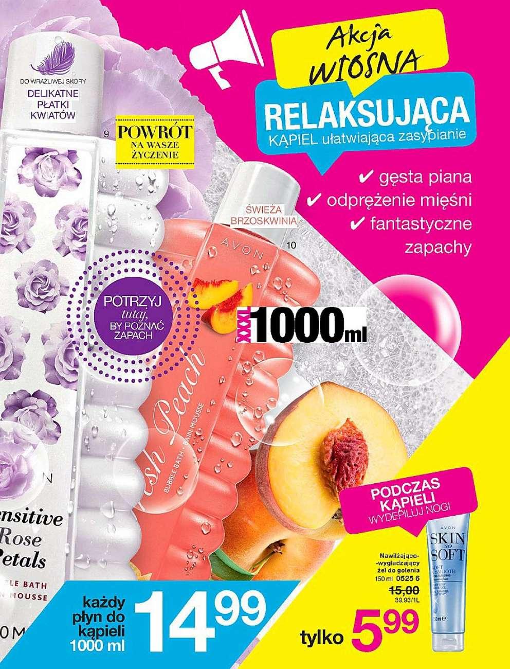 Gazetka promocyjna Avon do 21/03/2018 str.205