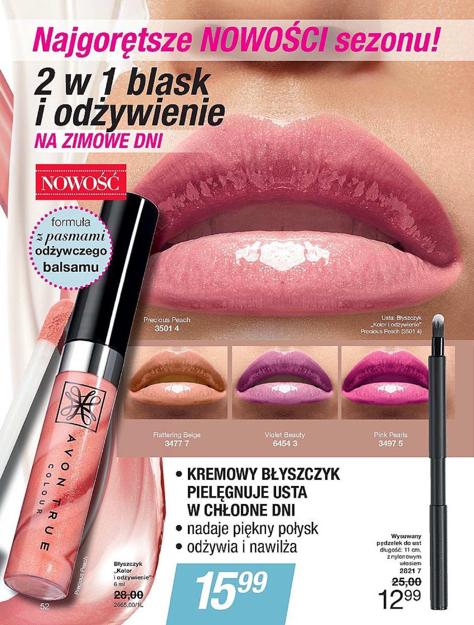 Gazetka promocyjna Avon do 17/01/2018 str.52