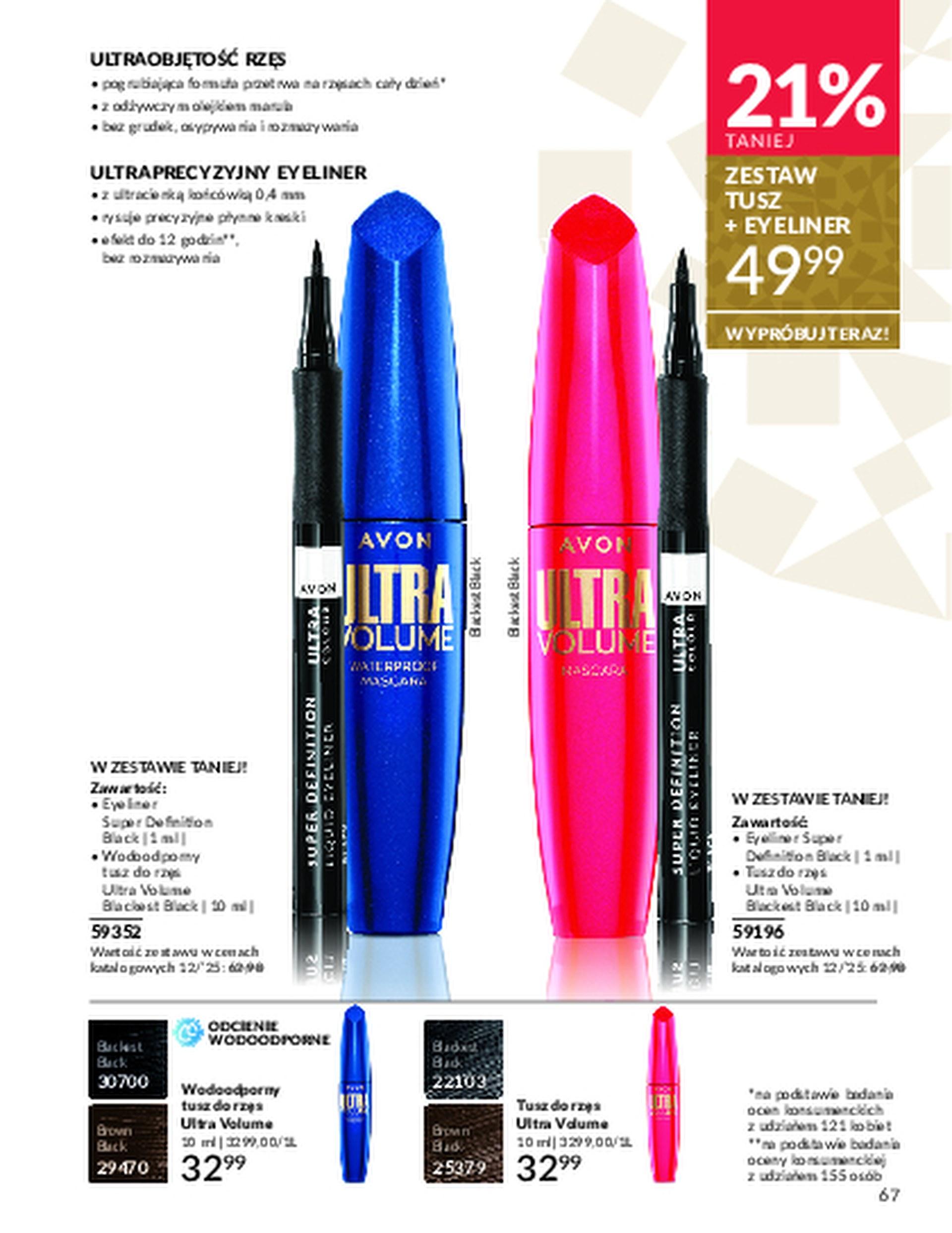 Gazetka promocyjna Avon do 31/12/2025 str.67