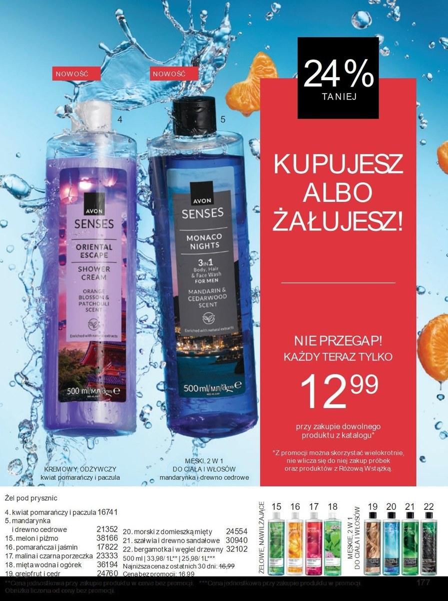 Gazetka promocyjna Avon do 31/08/2025 str.113