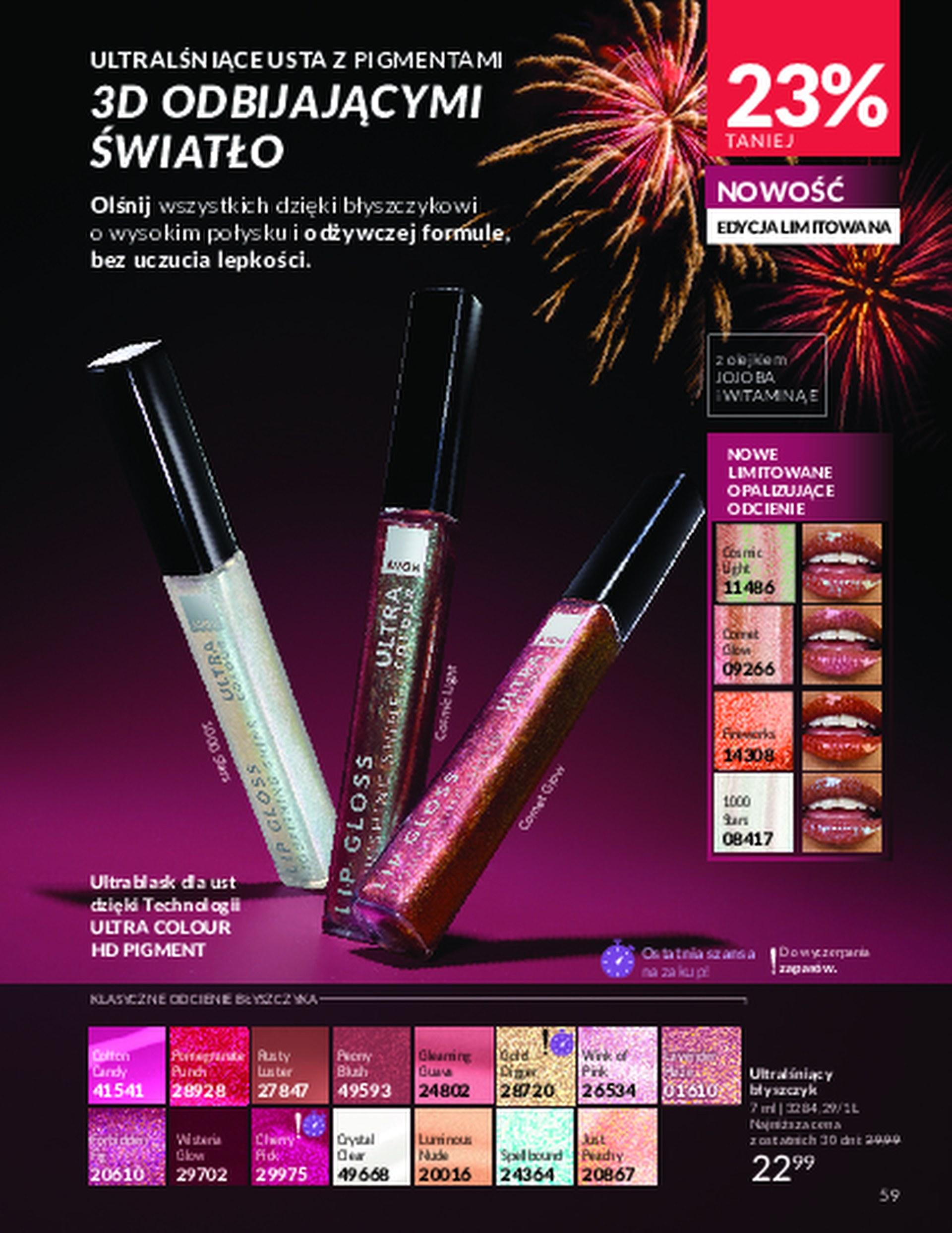 Gazetka promocyjna Avon do 31/12/2025 str.59