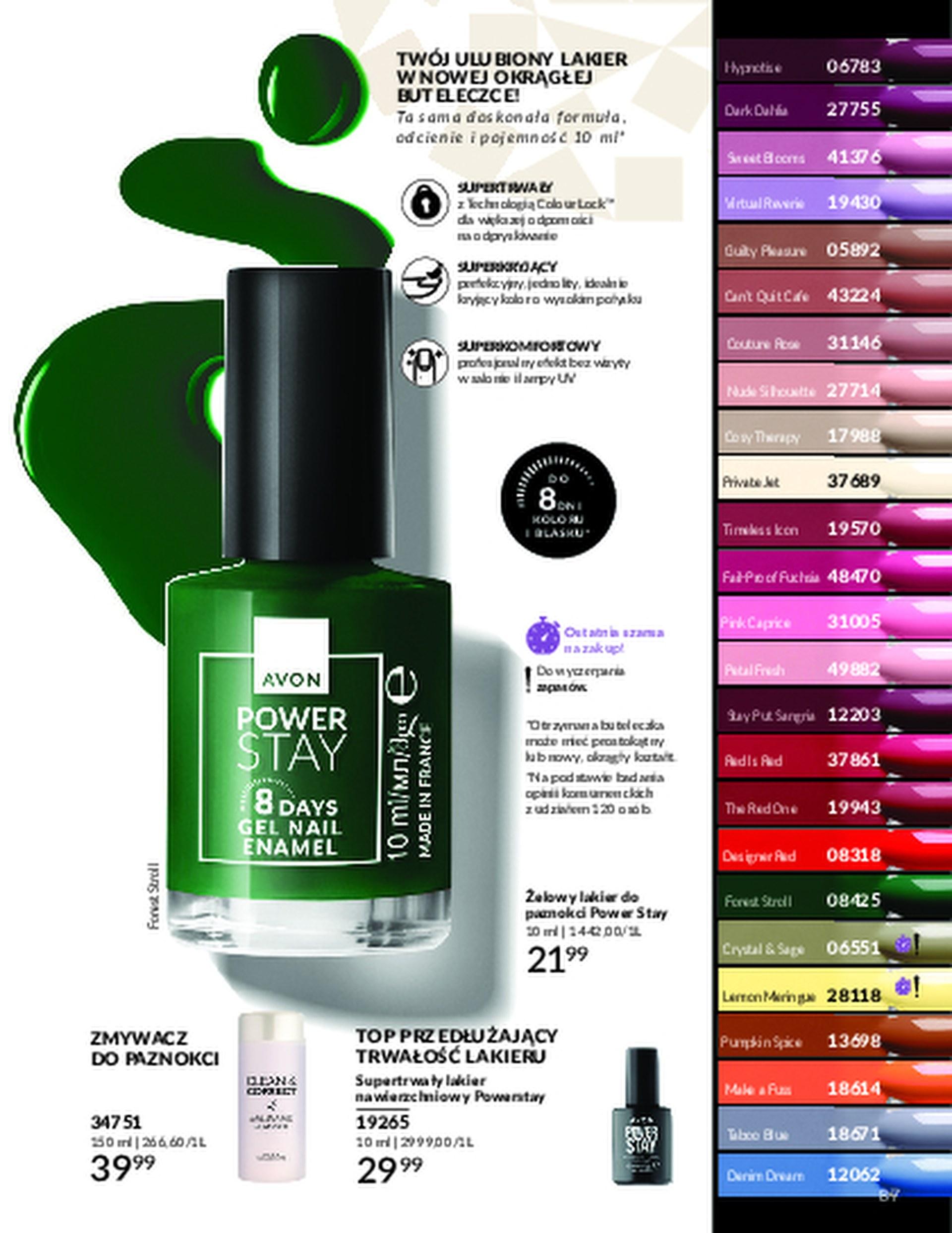 Gazetka promocyjna Avon do 31/12/2025 str.87