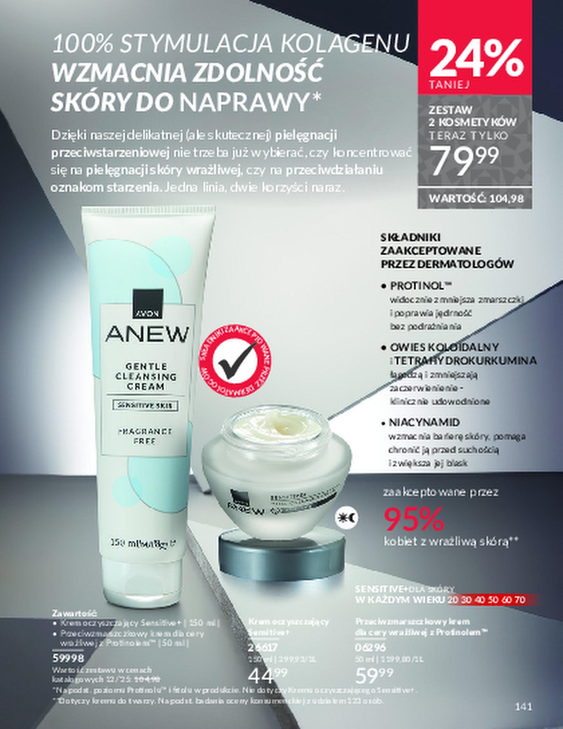 Gazetka promocyjna Avon do 31/12/2025 str.141