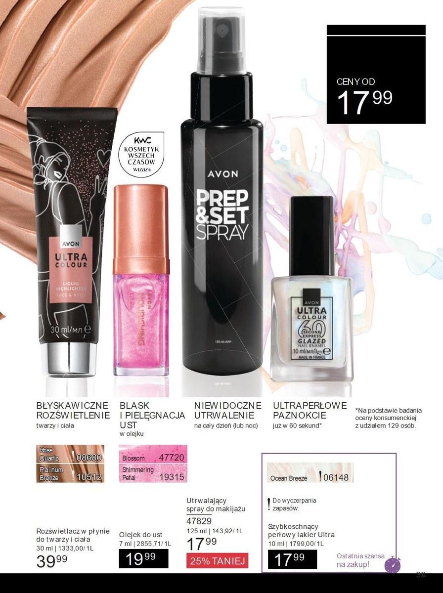 Gazetka promocyjna Avon do 31/08/2025 str.34