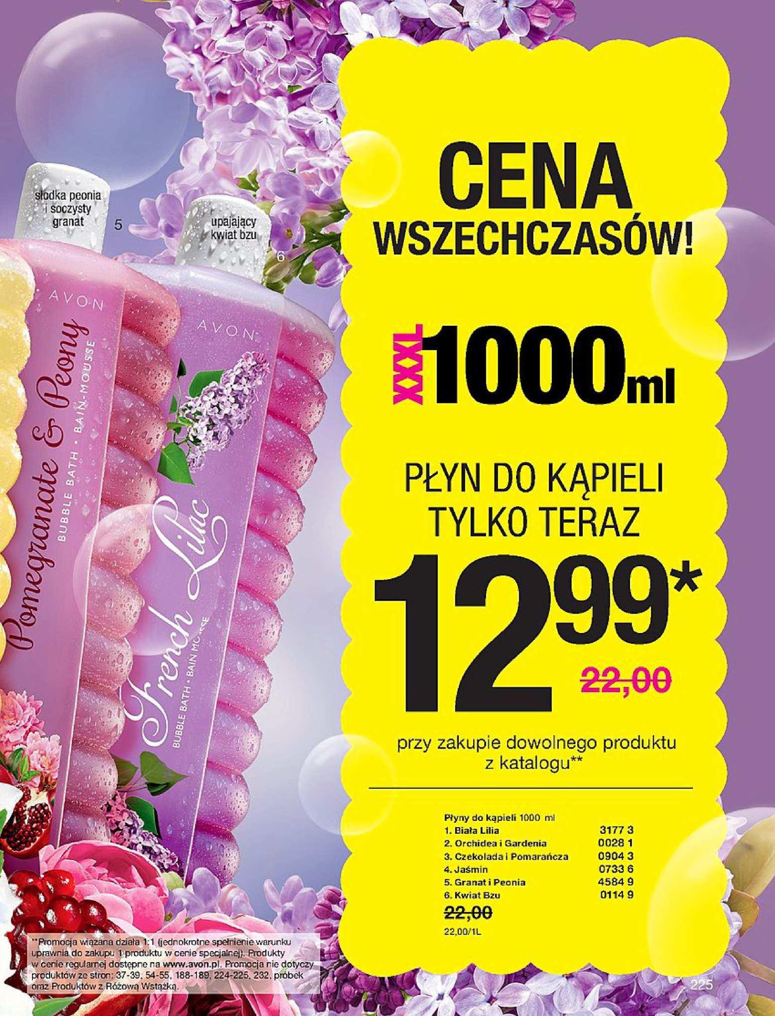 Gazetka promocyjna Avon do 28/02/2018 str.225