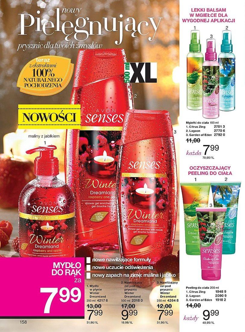 Gazetka promocyjna Avon do 16/01/2017 str.158