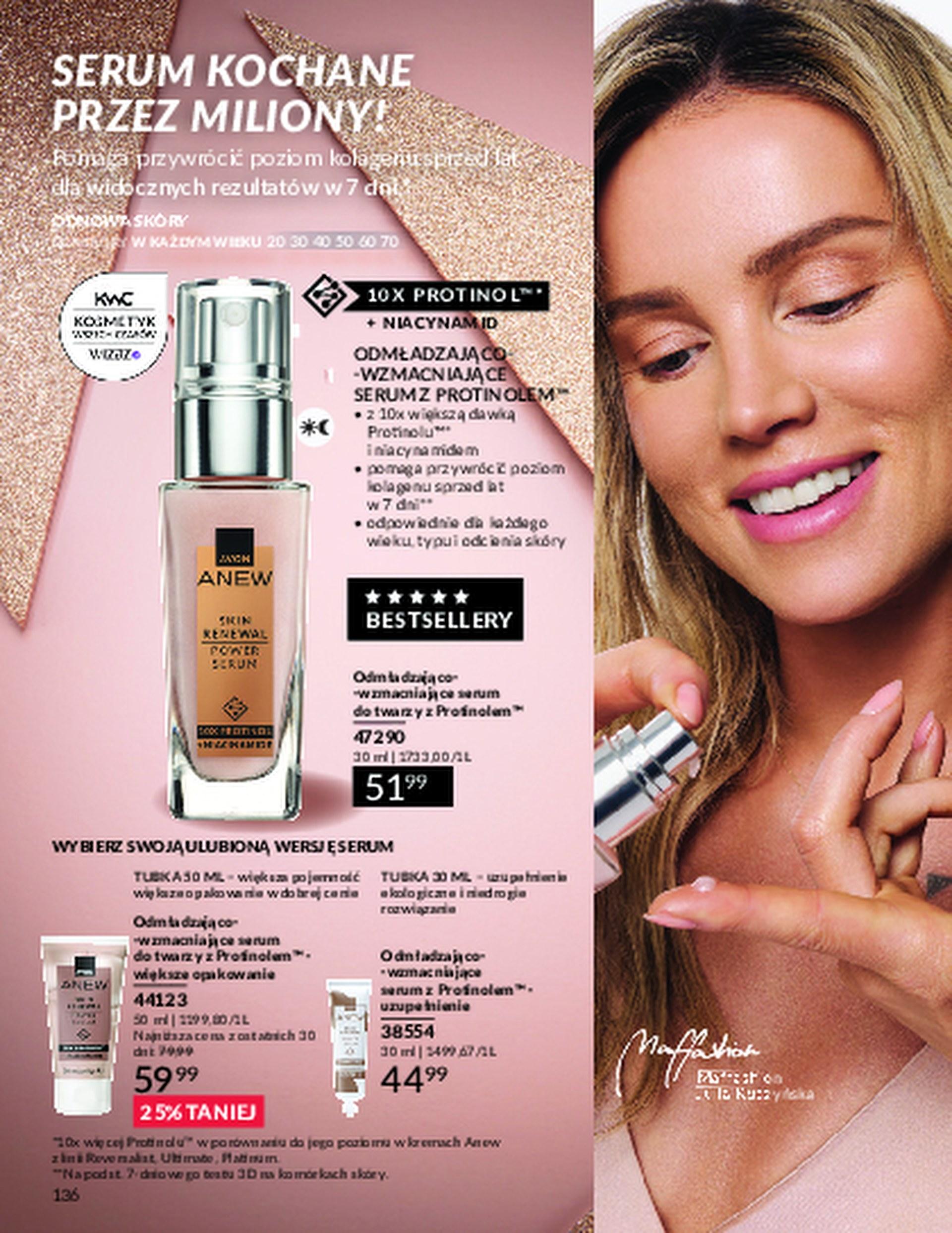 Gazetka promocyjna Avon do 31/12/2025 str.137