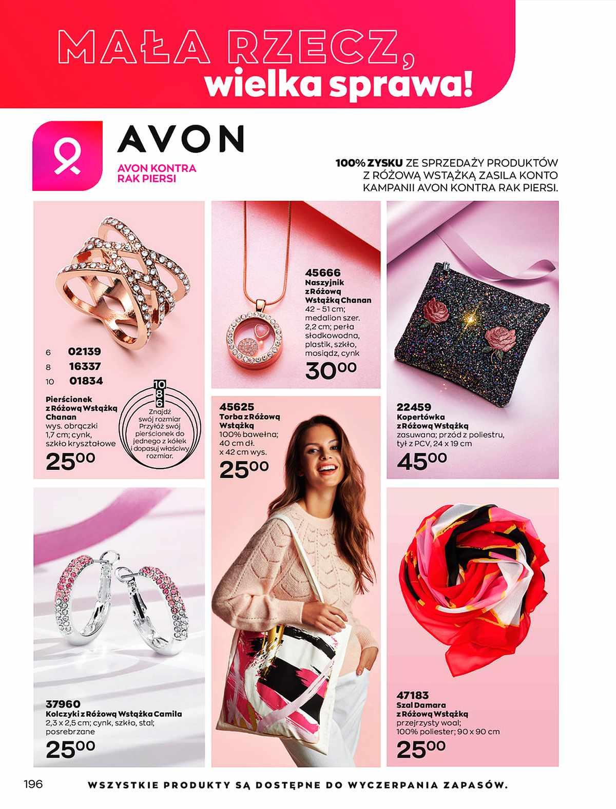 Gazetka promocyjna Avon do 30/11/2020 str.204