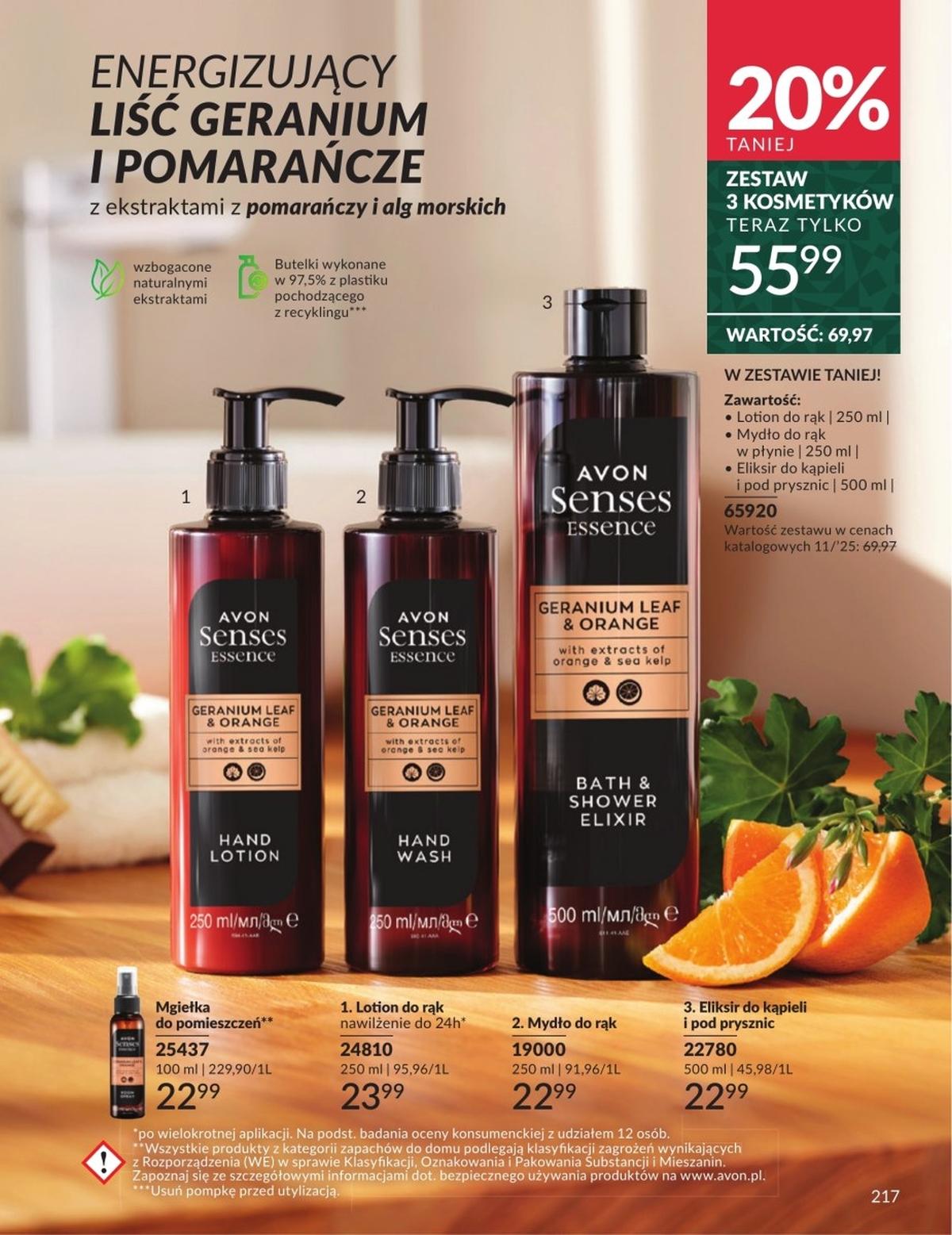 Gazetka promocyjna Avon do 30/11/2025 str.217