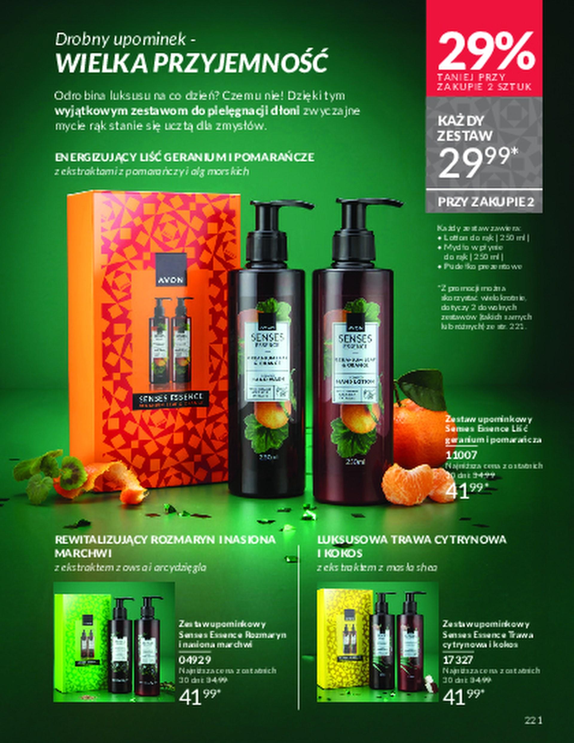 Gazetka promocyjna Avon do 31/12/2025 str.221
