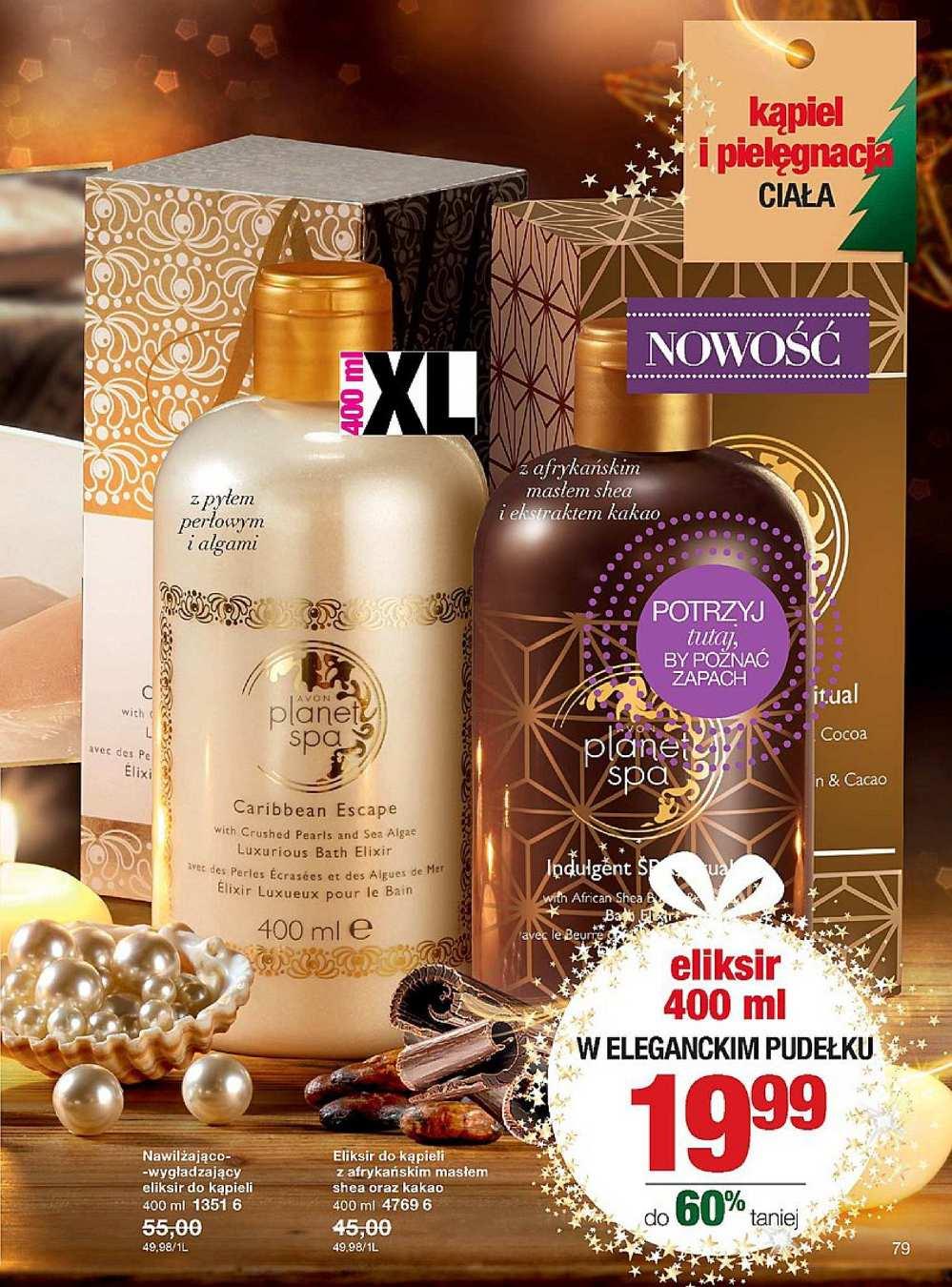 Gazetka promocyjna Avon do 27/11/2017 str.79