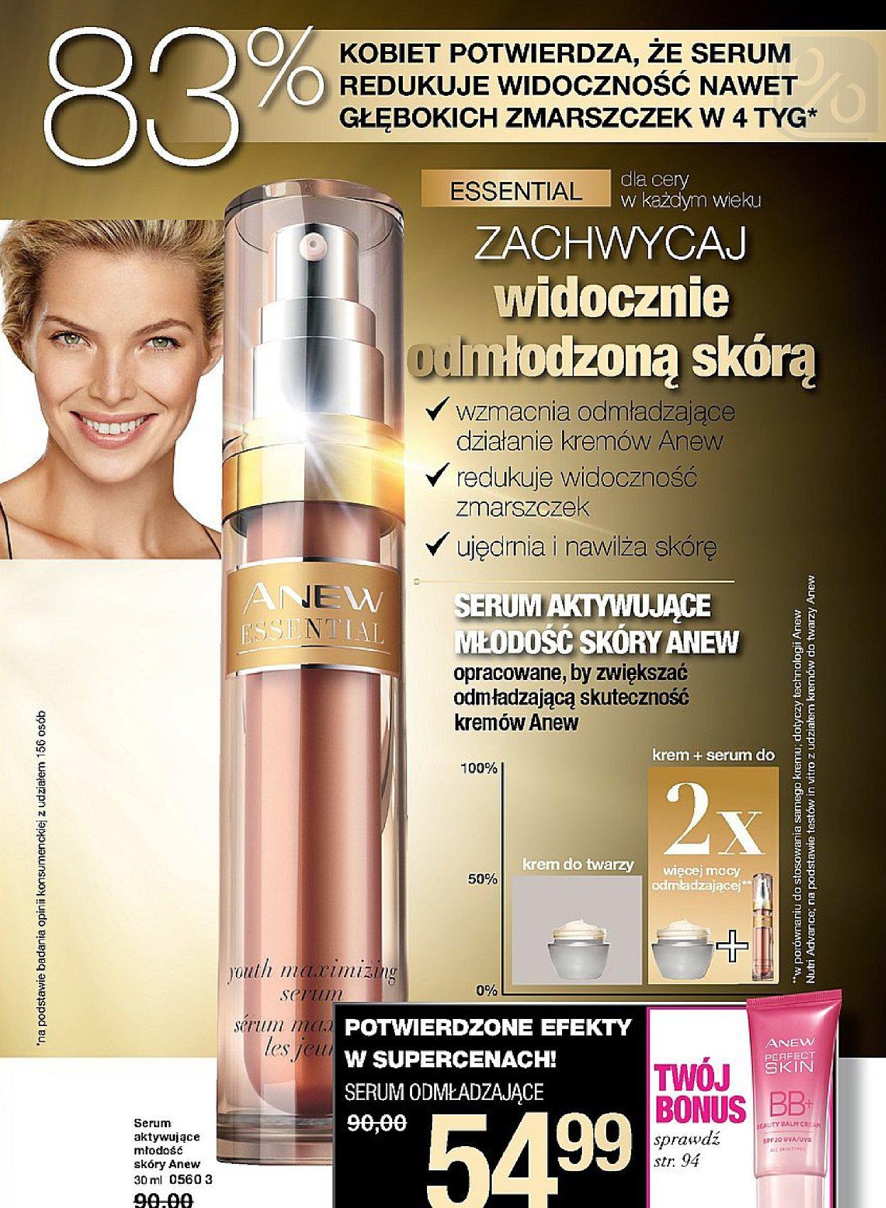 Gazetka promocyjna Avon do 13/06/2018 str.105