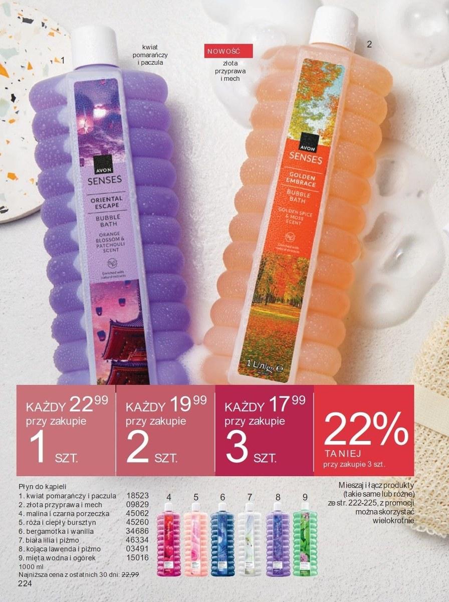 Gazetka promocyjna Avon do 31/10/2025 str.206