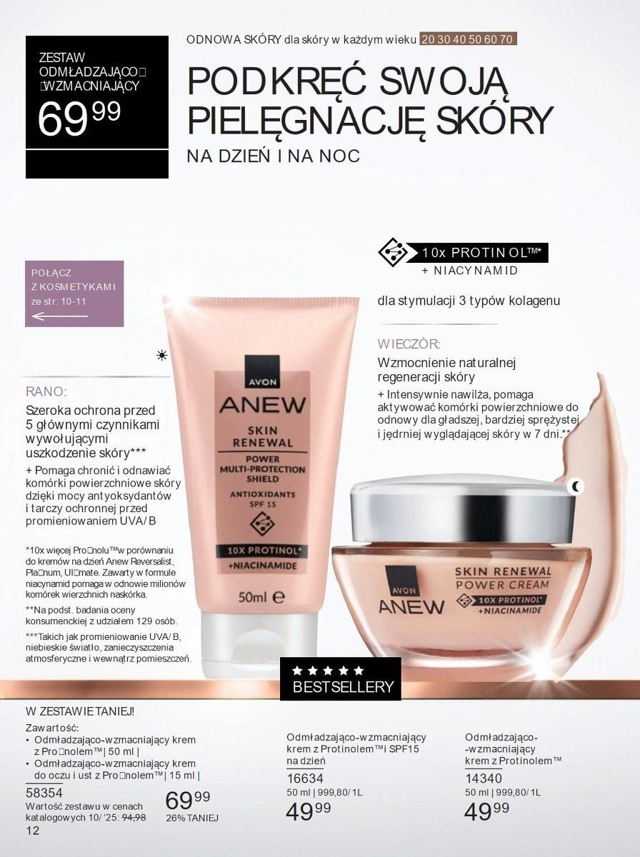Gazetka promocyjna Avon do 31/10/2025 str.11