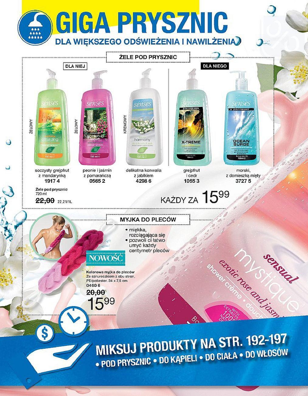 Gazetka promocyjna Avon do 05/09/2018 str.189