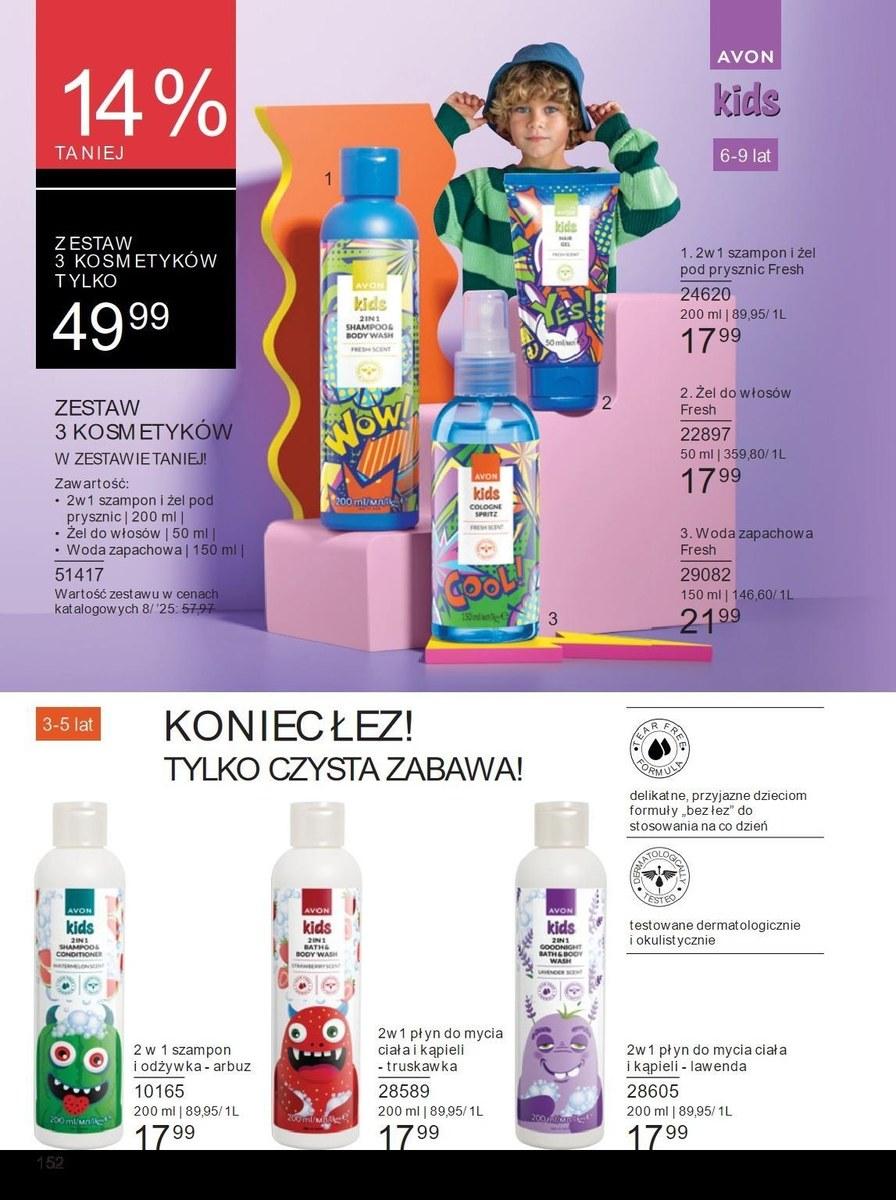 Gazetka promocyjna Avon do 31/08/2025 str.88