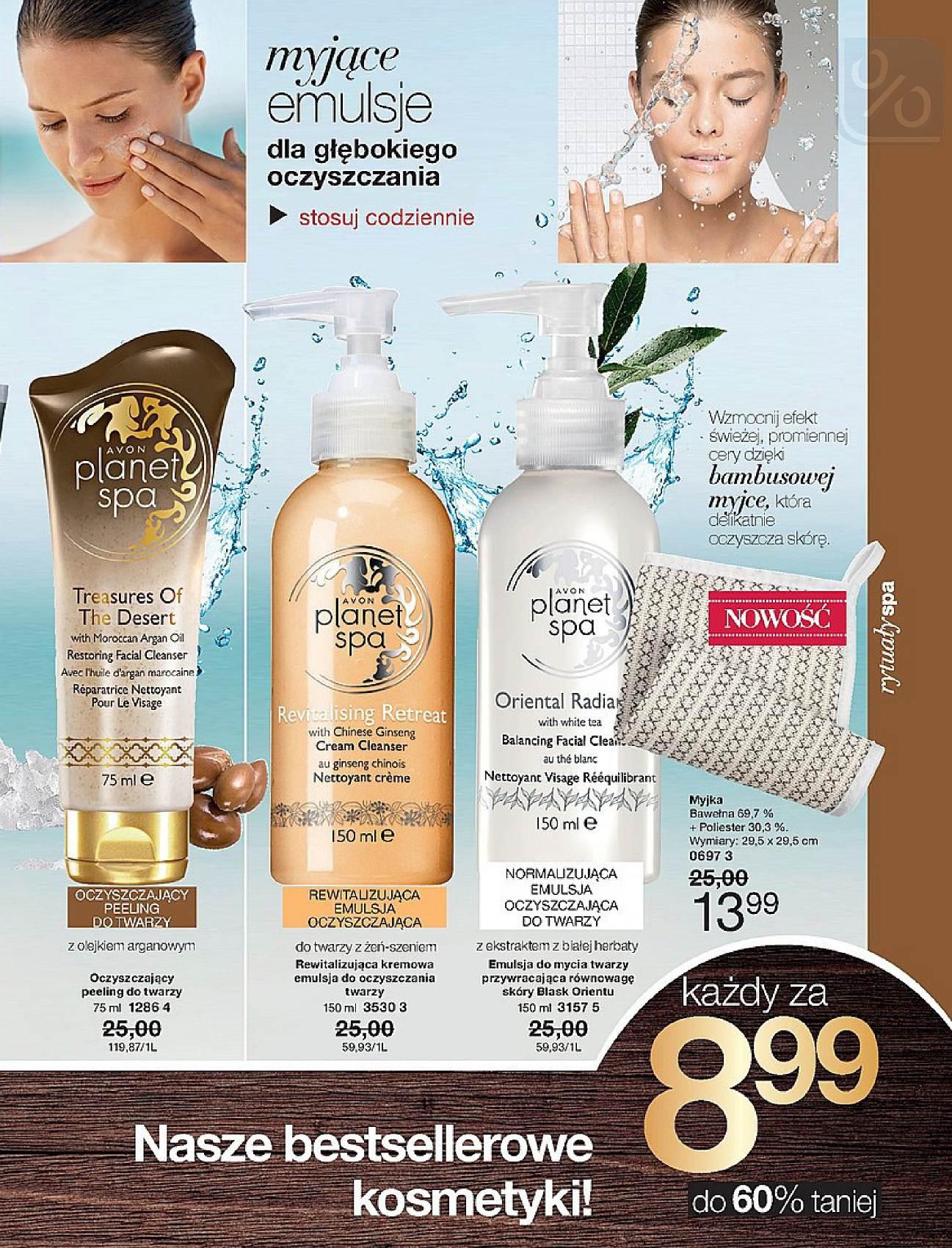 Gazetka promocyjna Avon do 13/06/2018 str.161