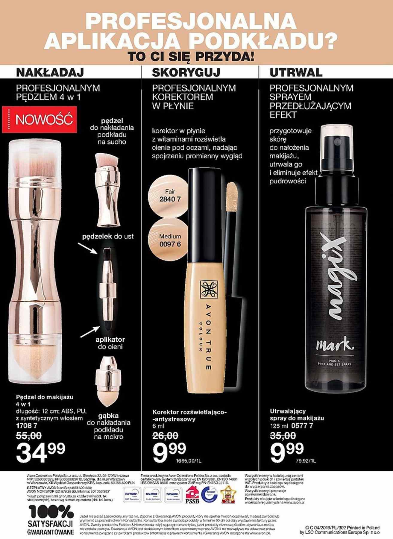 Gazetka promocyjna Avon do 20/03/2019 str.223