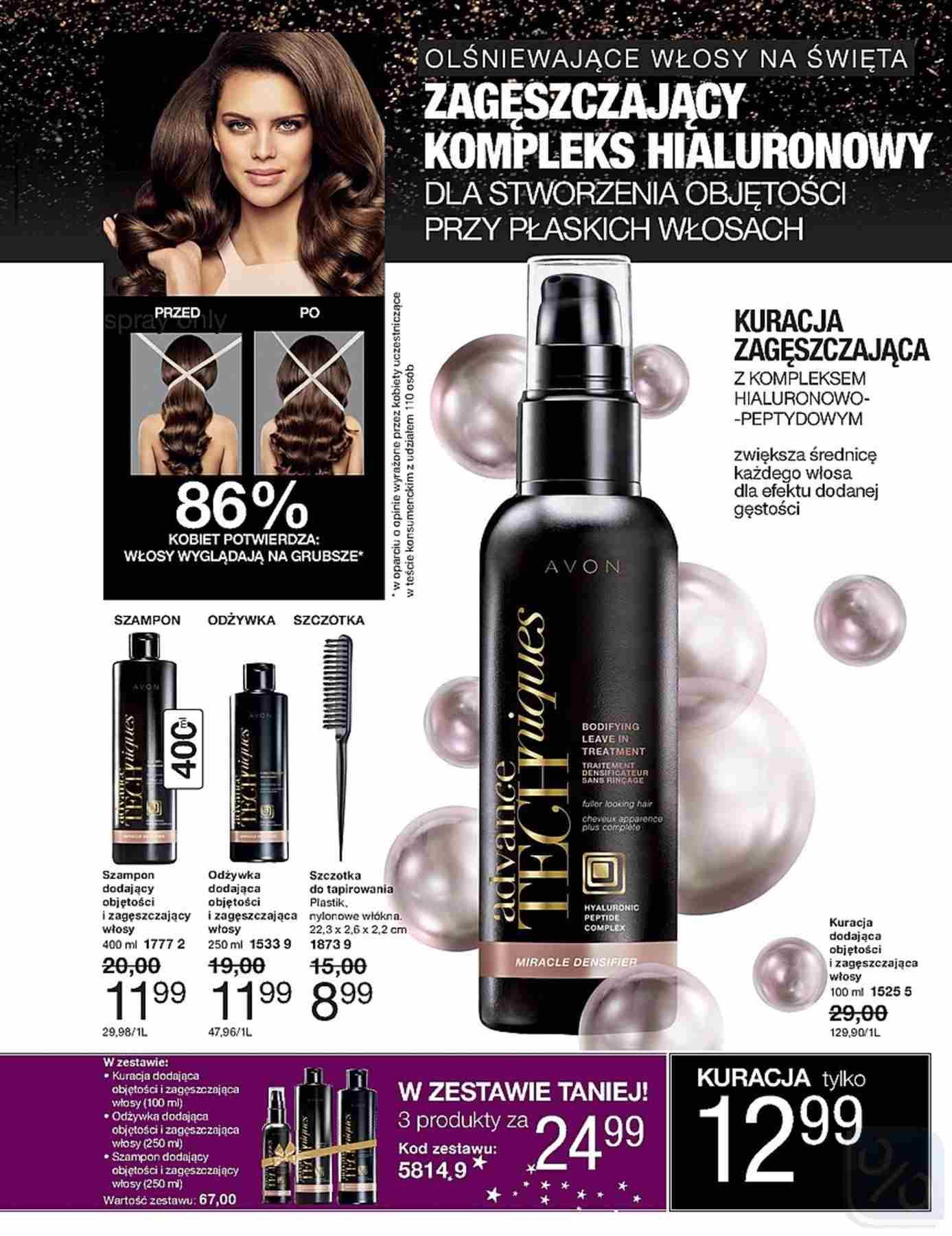 Gazetka promocyjna Avon do 27/12/2018 str.205