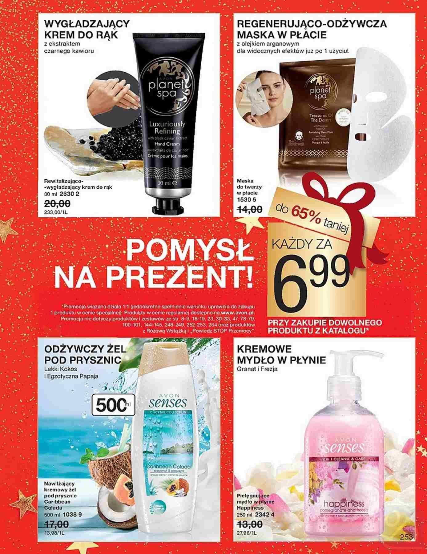 Gazetka promocyjna Avon do 27/12/2018 str.251