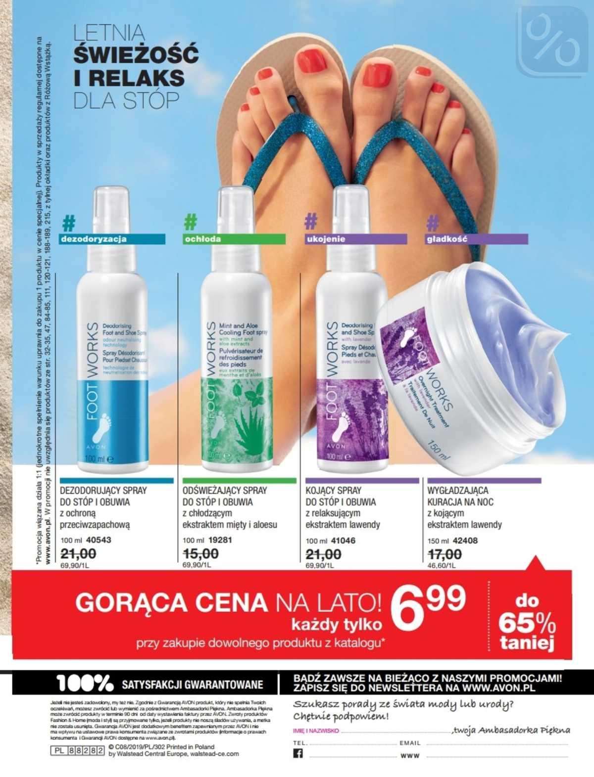 Gazetka promocyjna Avon do 12/06/2019 str.216