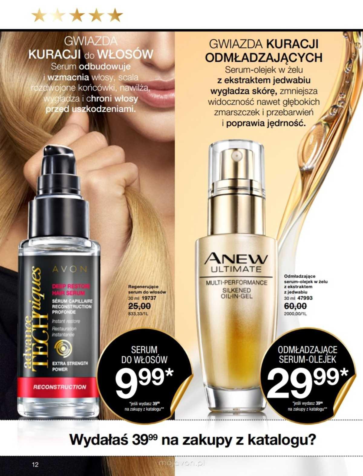 Gazetka promocyjna Avon do 15/08/2019 str.12