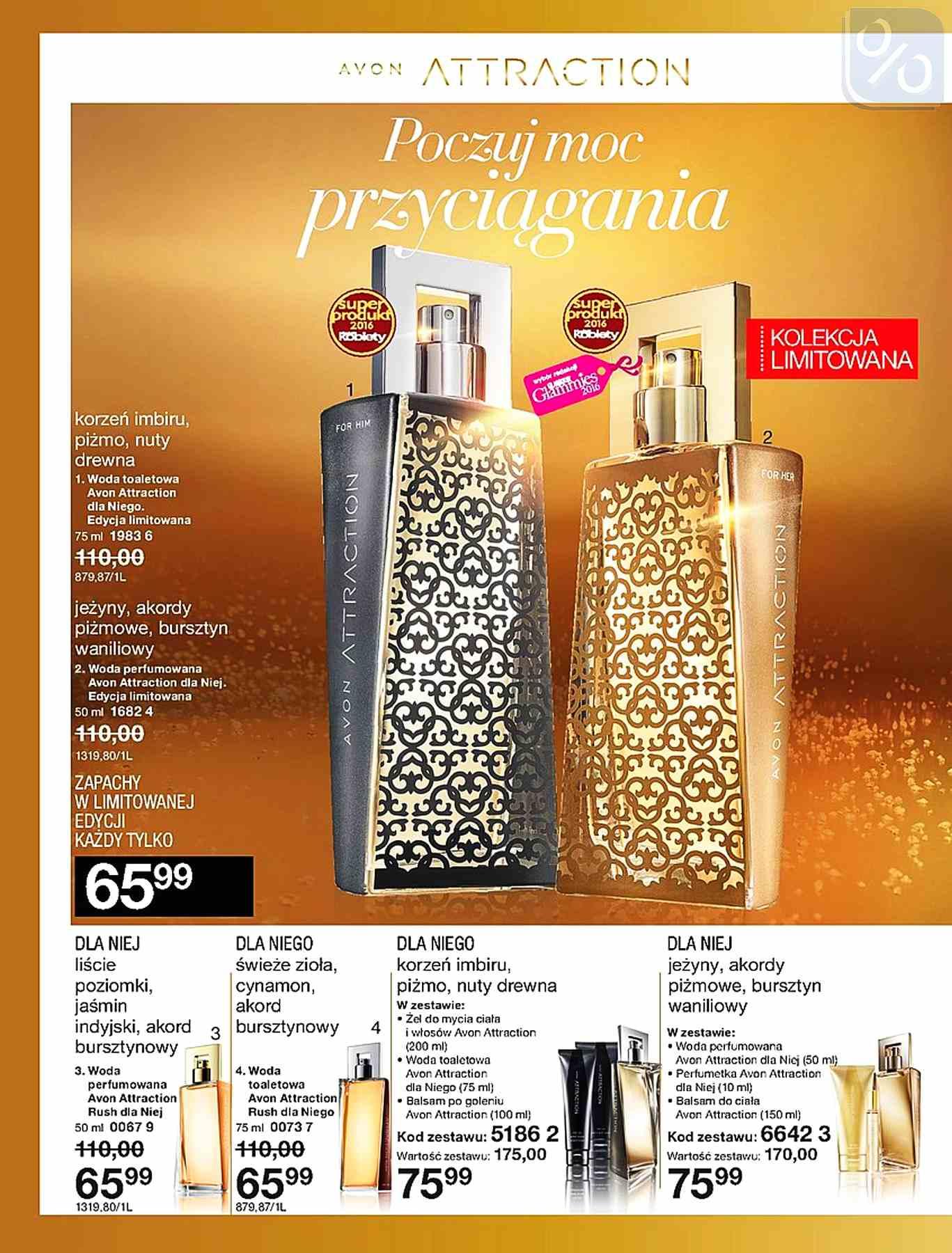 Gazetka promocyjna Avon do 27/02/2019 str.46