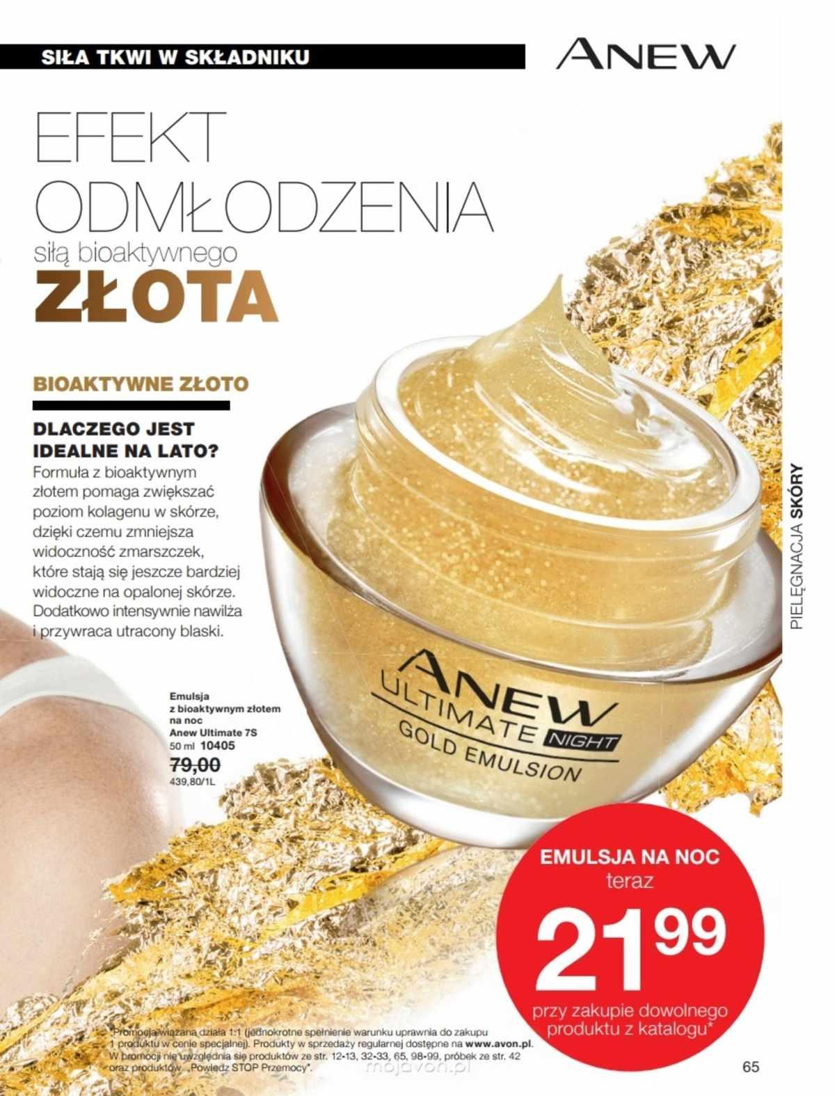 Gazetka promocyjna Avon do 15/08/2019 str.65