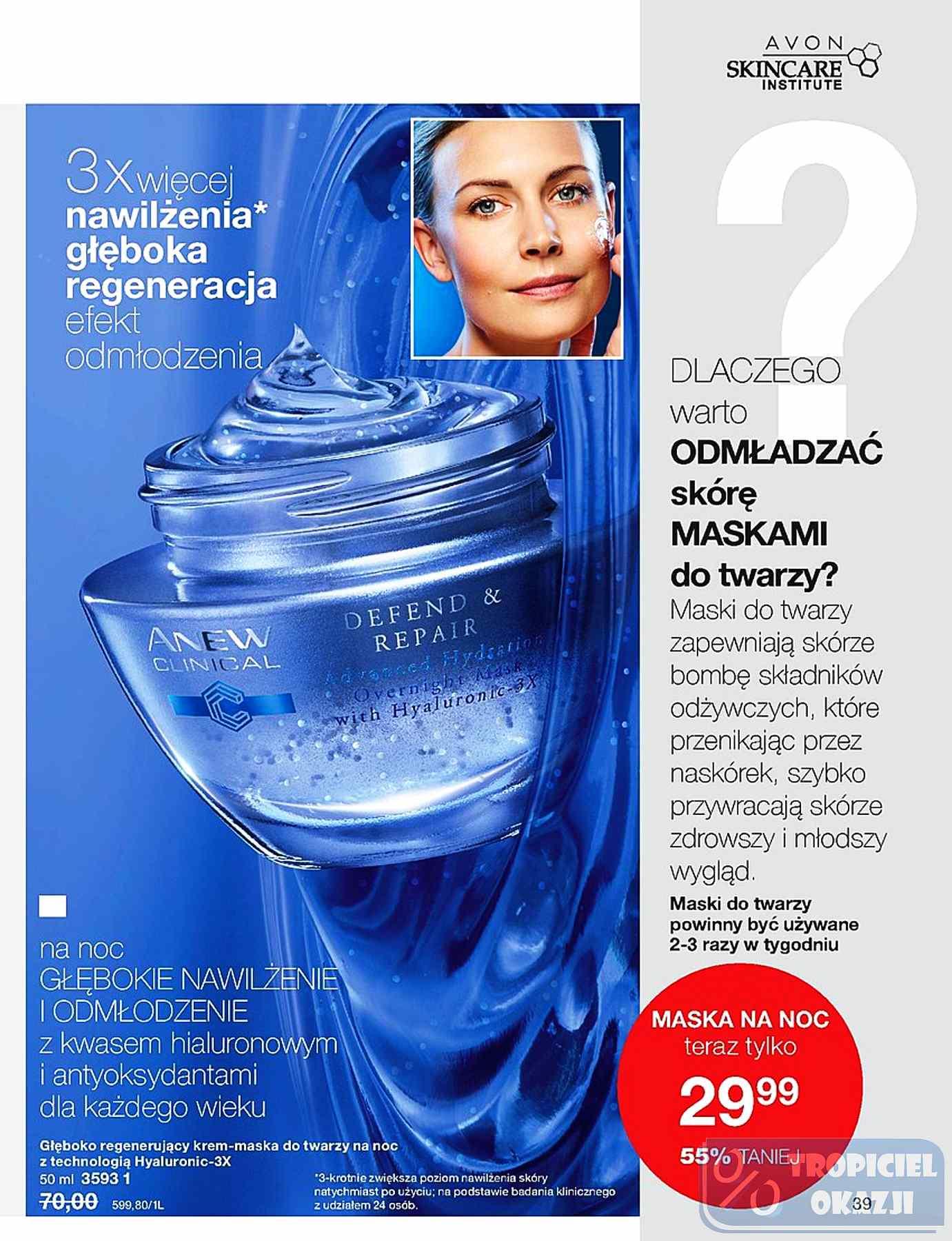 Gazetka promocyjna Avon do 06/02/2019 str.39