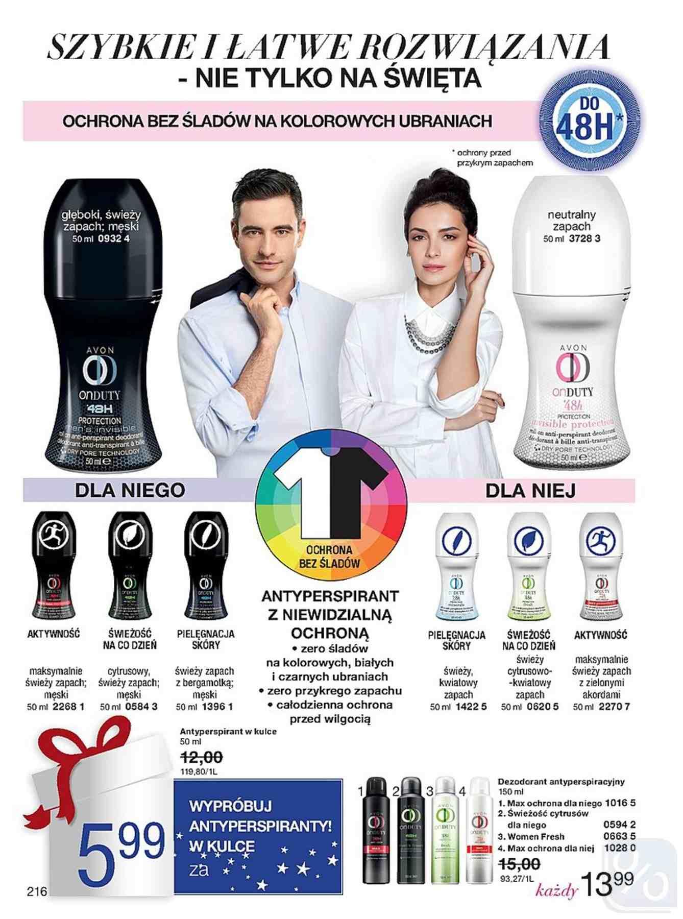 Gazetka promocyjna Avon do 27/12/2018 str.218