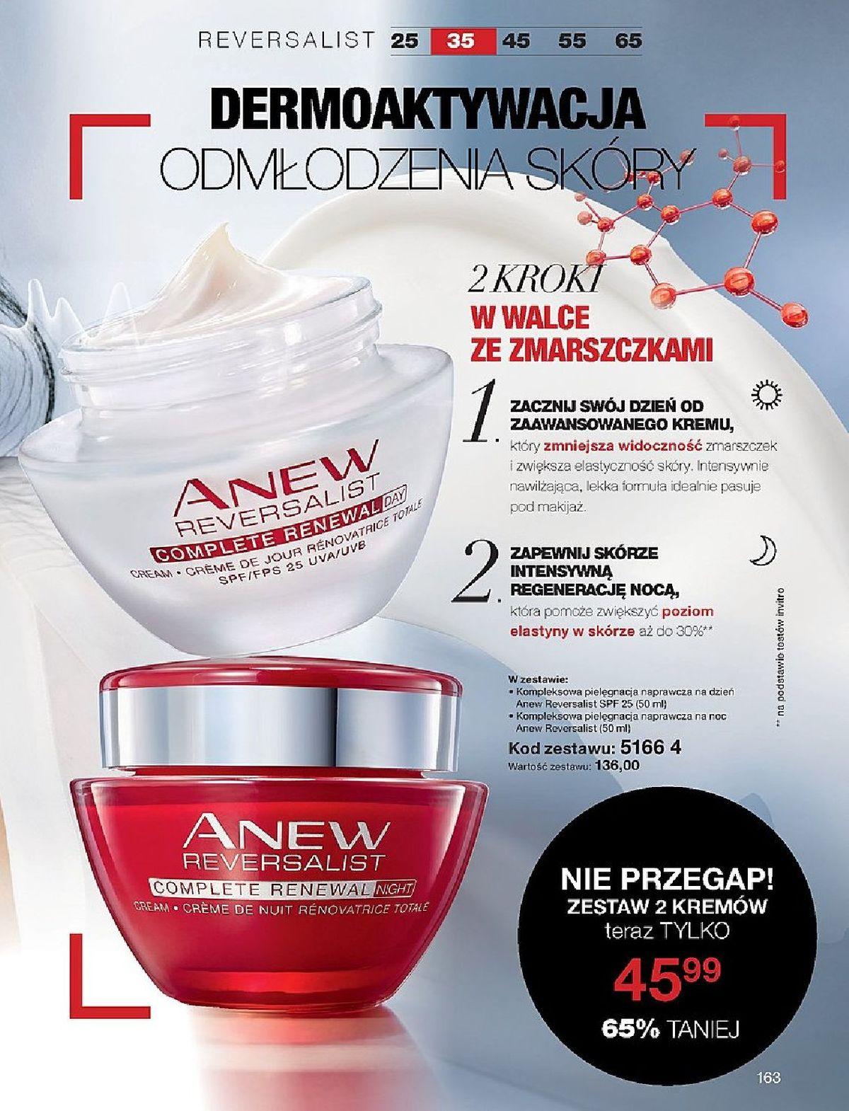 Gazetka promocyjna Avon do 10/04/2019 str.161