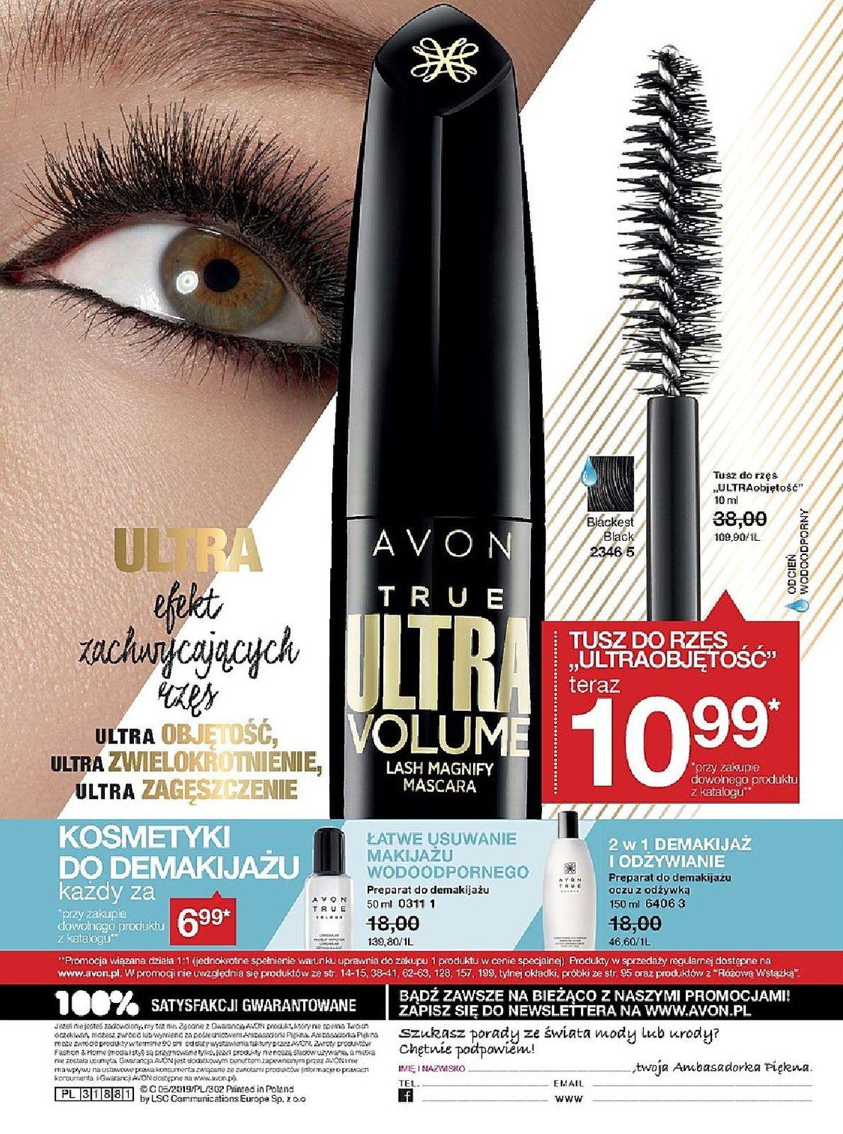 Gazetka promocyjna Avon do 10/04/2019 str.222